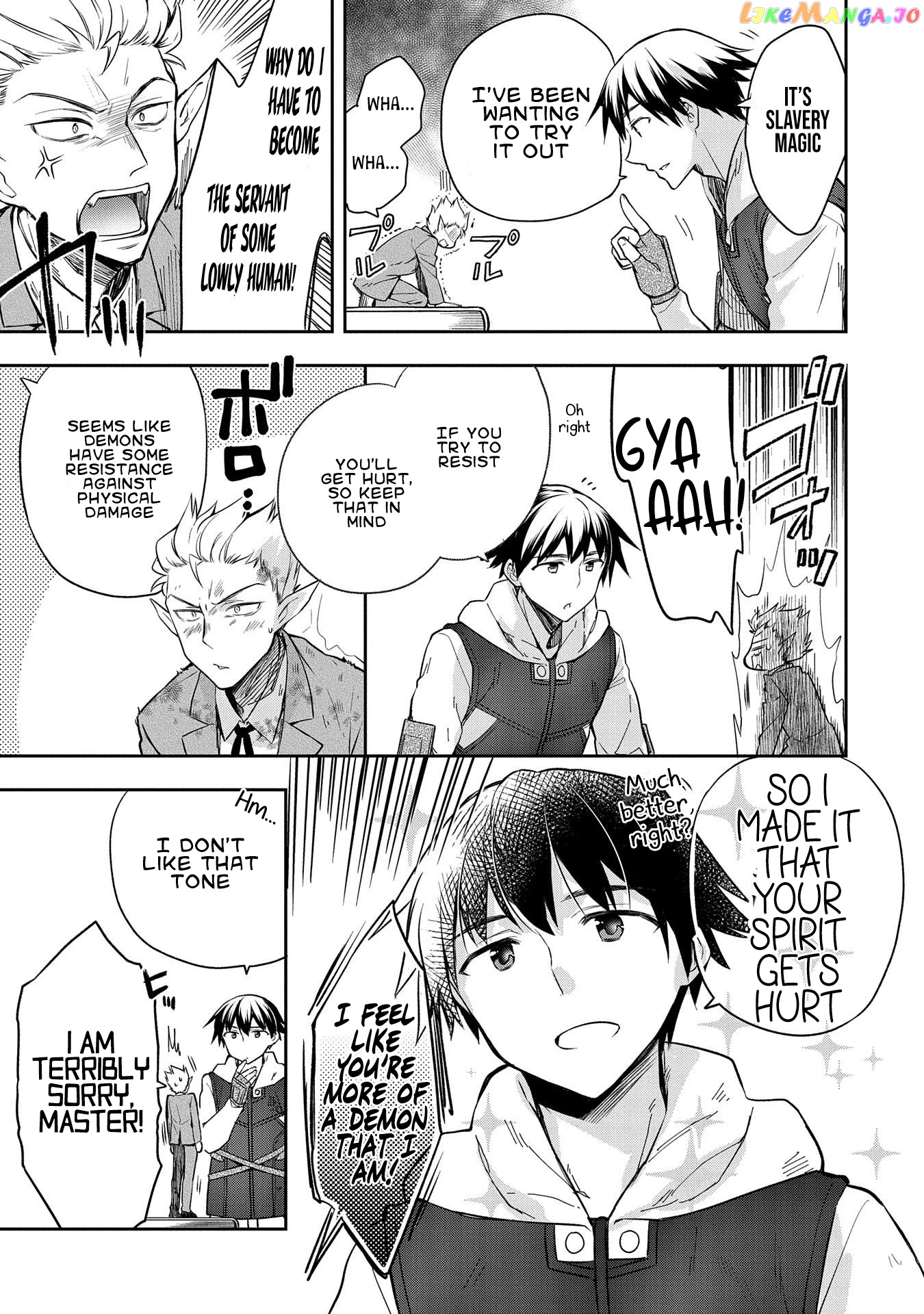 The Hero Who Has No Class. I Don't Need Any Skills, It's Okay. chapter 21 - page 13