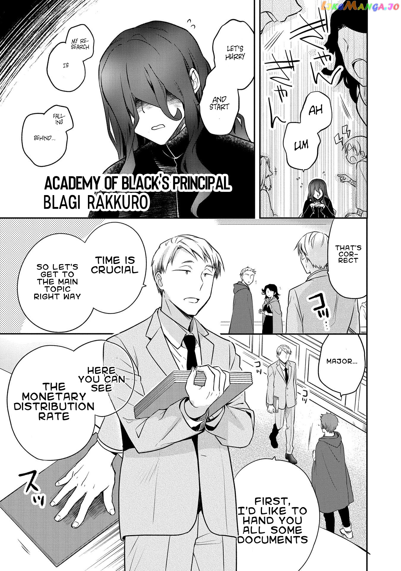 The Hero Who Has No Class. I Don't Need Any Skills, It's Okay. chapter 21 - page 17