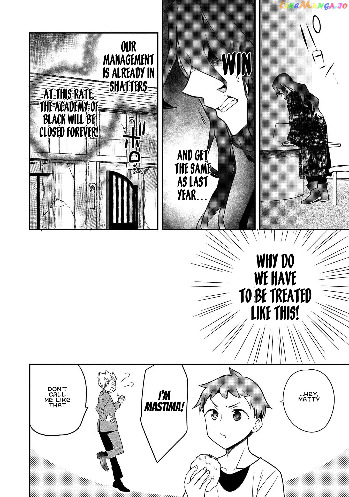 The Hero Who Has No Class. I Don't Need Any Skills, It's Okay. chapter 21 - page 22