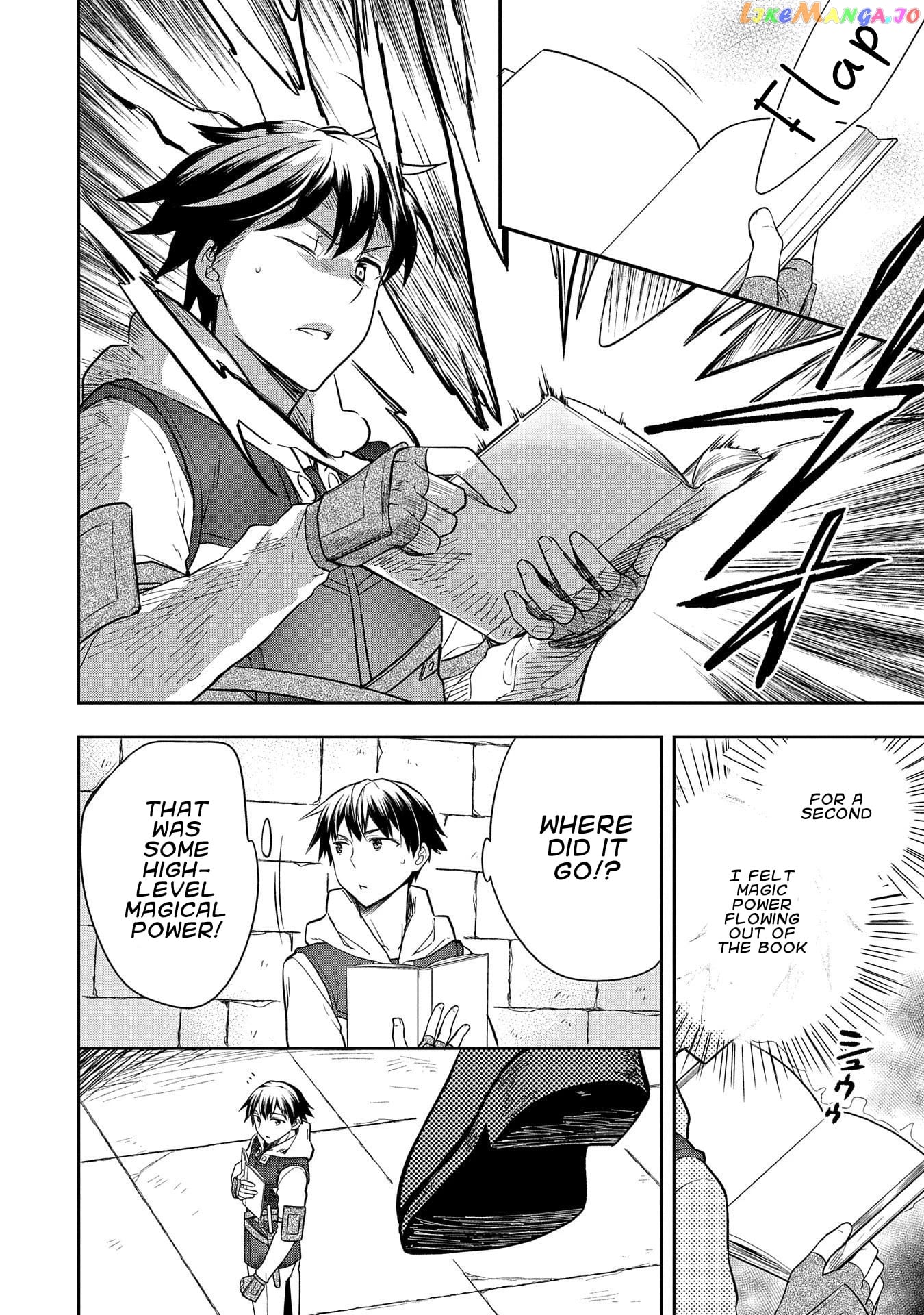 The Hero Who Has No Class. I Don't Need Any Skills, It's Okay. chapter 21 - page 4