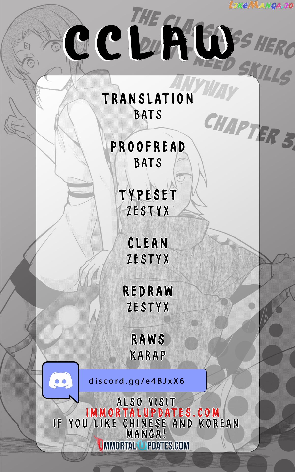 The Hero Who Has No Class. I Don't Need Any Skills, It's Okay. chapter 32 - page 1
