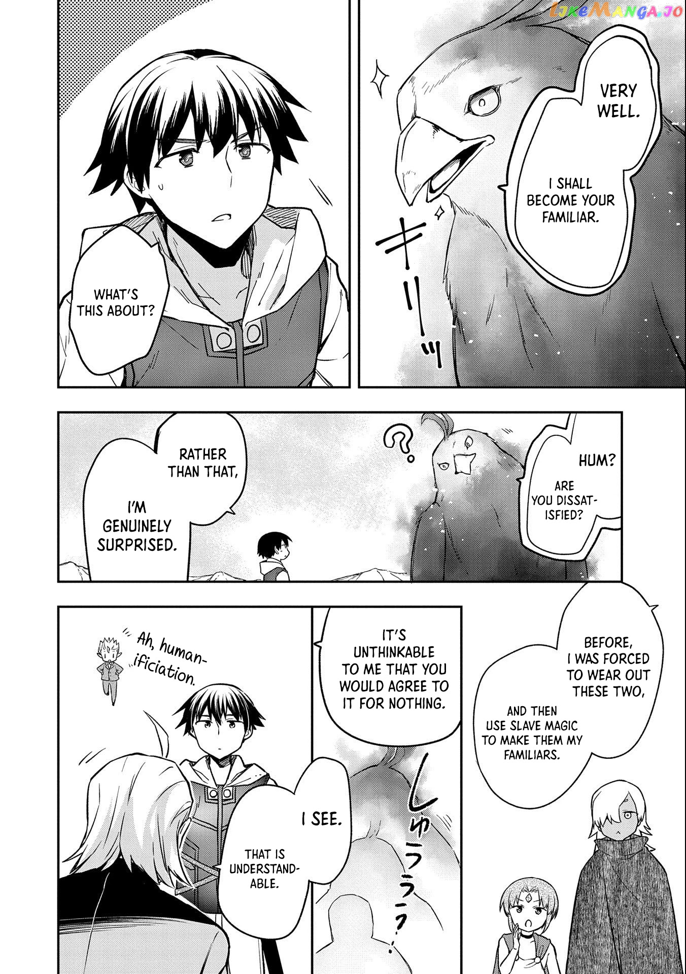 The Hero Who Has No Class. I Don't Need Any Skills, It's Okay. chapter 32 - page 19