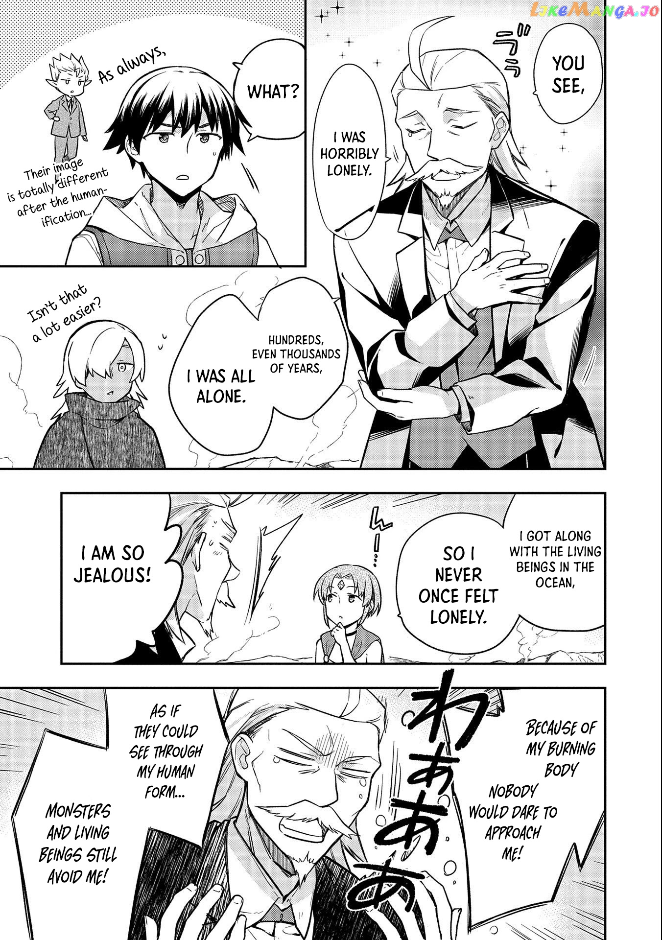 The Hero Who Has No Class. I Don't Need Any Skills, It's Okay. chapter 32 - page 20