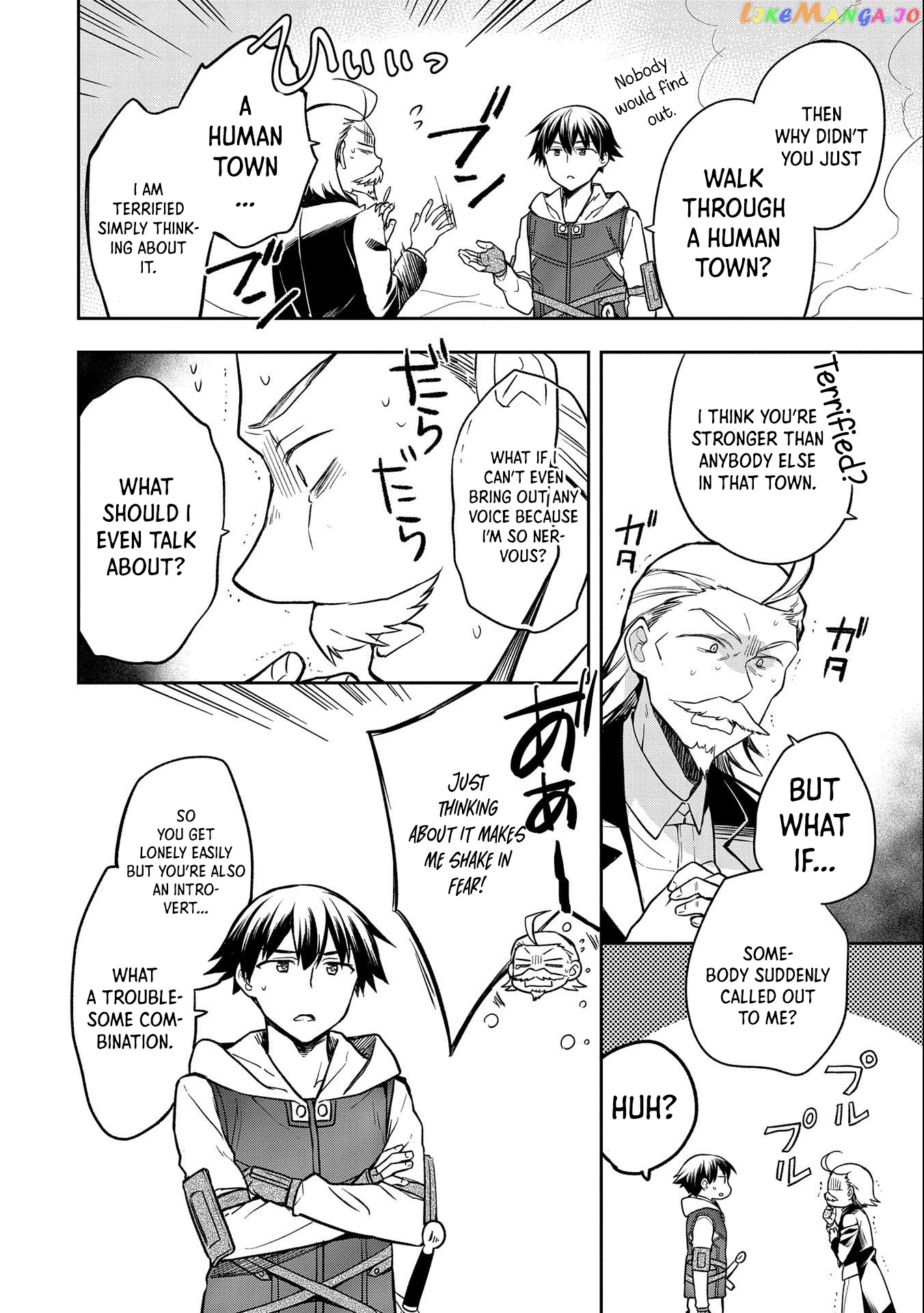 The Hero Who Has No Class. I Don't Need Any Skills, It's Okay. chapter 32 - page 21
