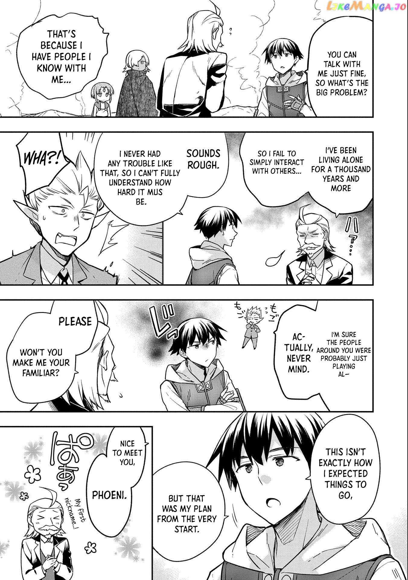 The Hero Who Has No Class. I Don't Need Any Skills, It's Okay. chapter 32 - page 22