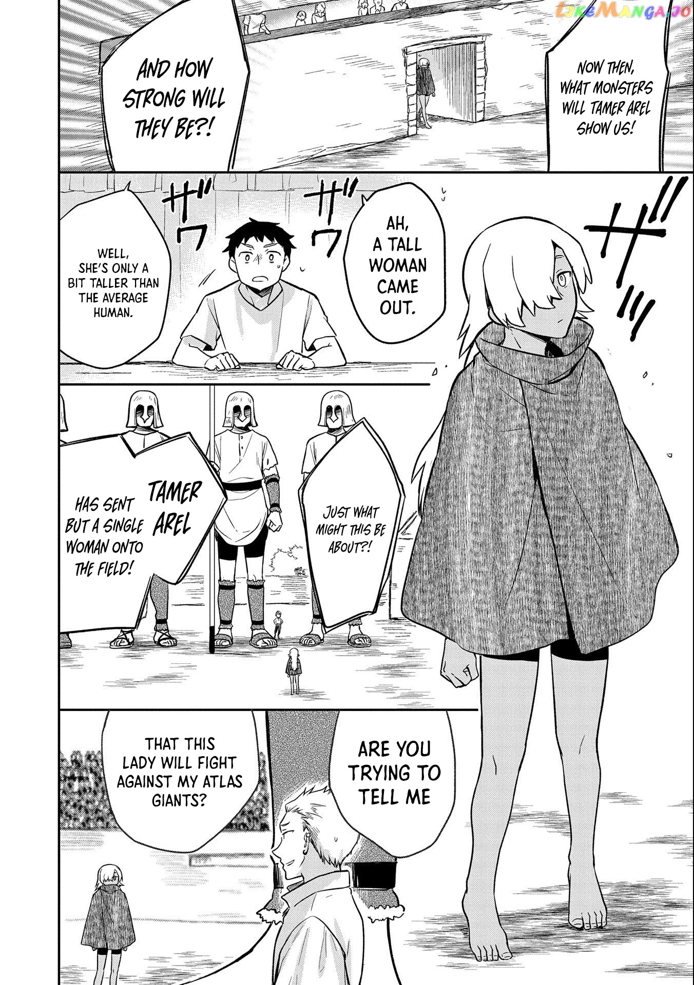 The Hero Who Has No Class. I Don't Need Any Skills, It's Okay. chapter 32 - page 29