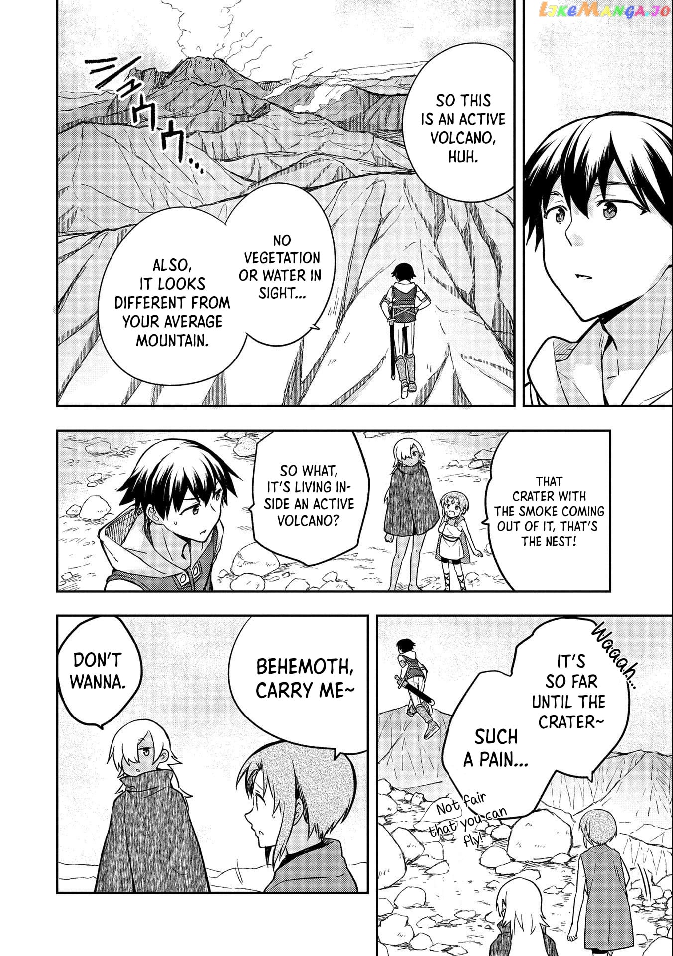 The Hero Who Has No Class. I Don't Need Any Skills, It's Okay. chapter 32 - page 3