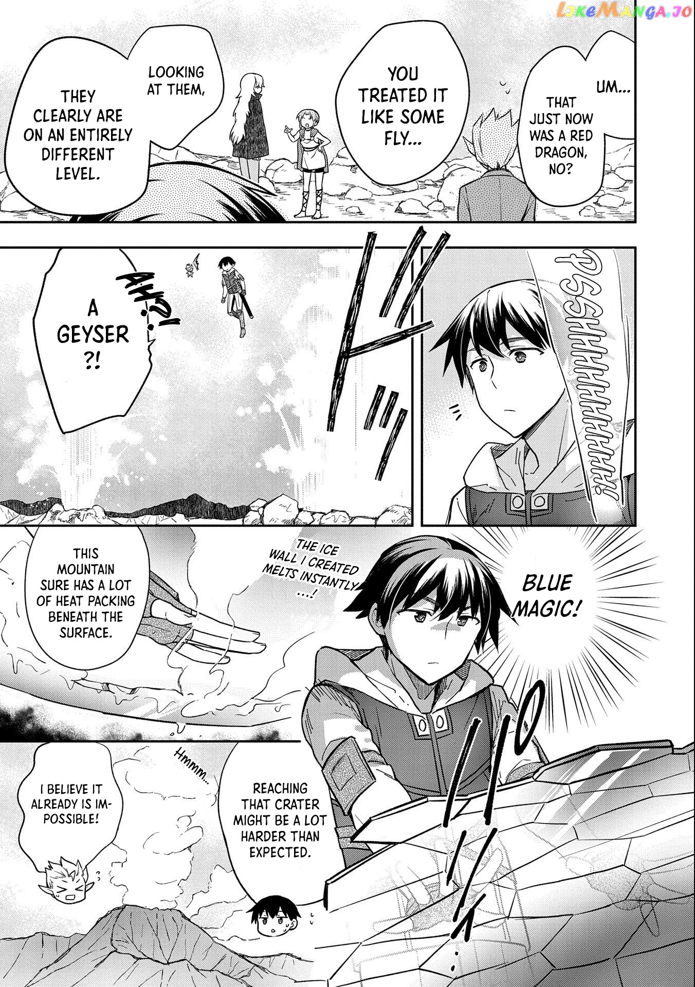 The Hero Who Has No Class. I Don't Need Any Skills, It's Okay. chapter 32 - page 6