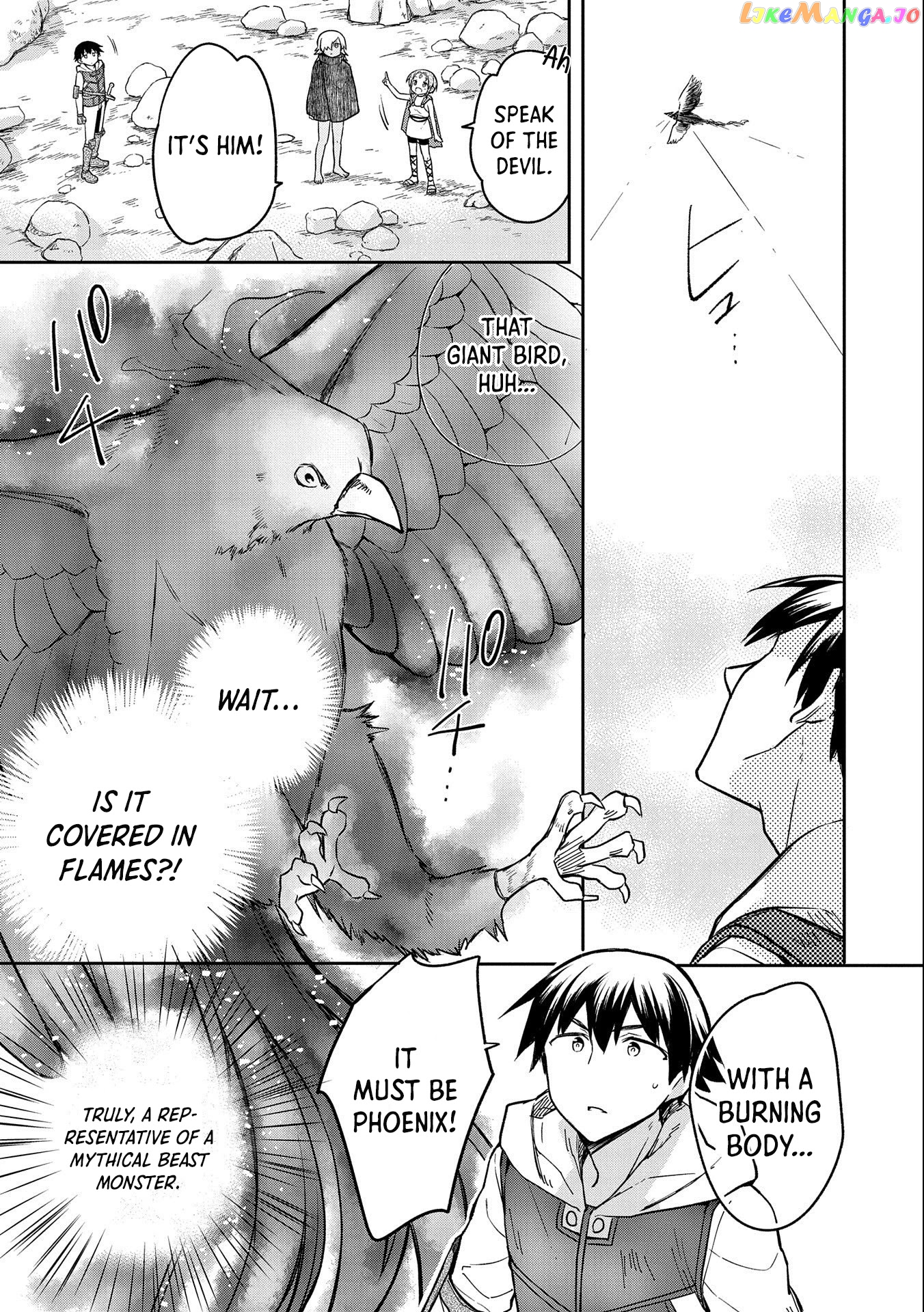 The Hero Who Has No Class. I Don't Need Any Skills, It's Okay. chapter 32 - page 8