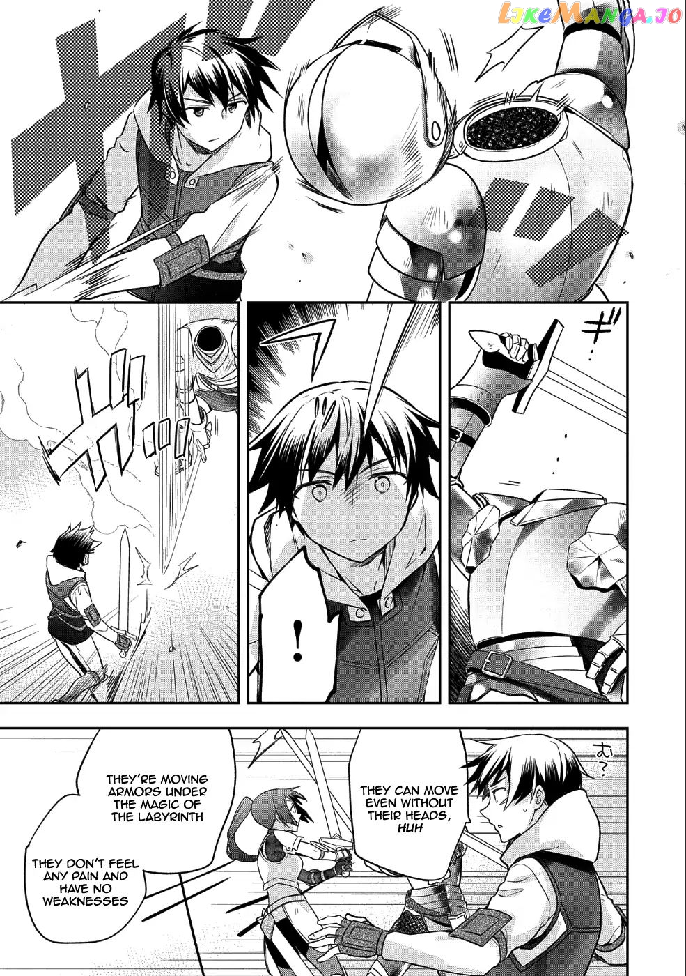 The Hero Who Has No Class. I Don't Need Any Skills, It's Okay. chapter 7 - page 16