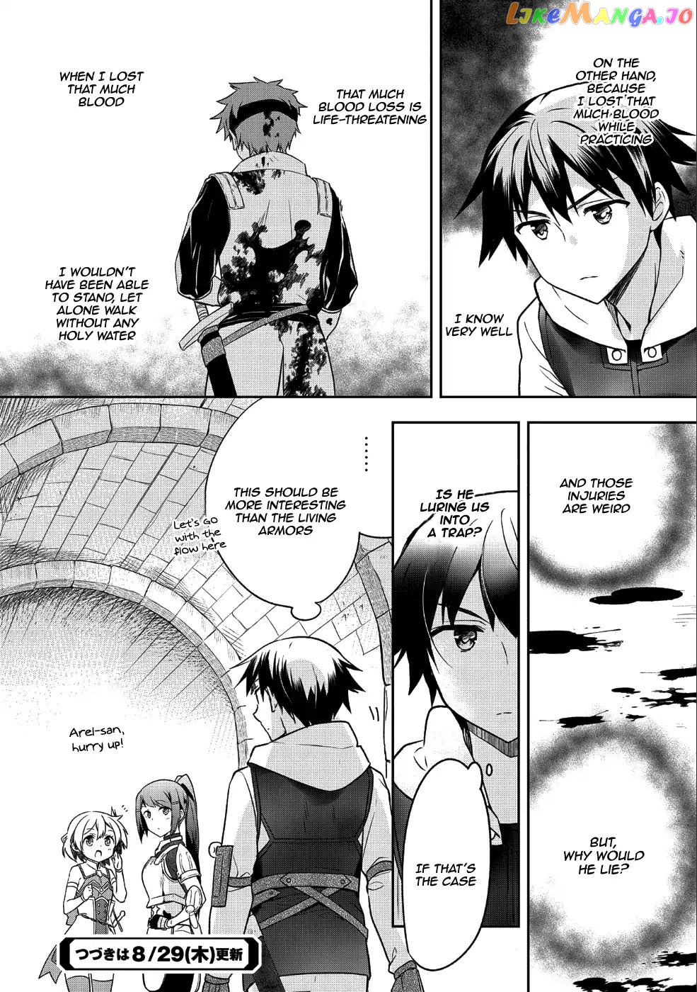 The Hero Who Has No Class. I Don't Need Any Skills, It's Okay. chapter 7 - page 25