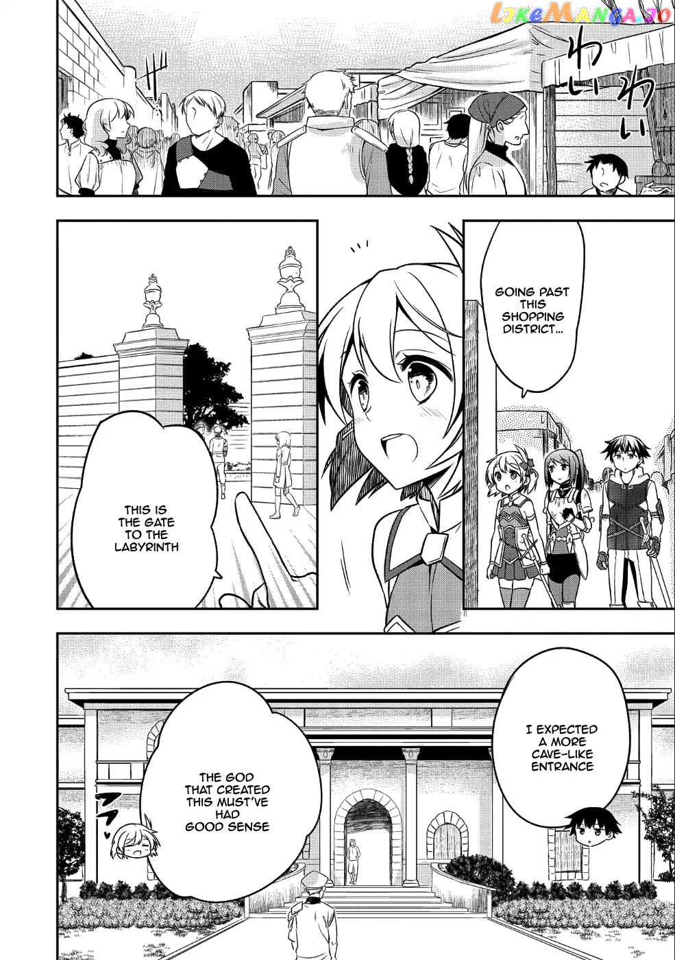 The Hero Who Has No Class. I Don't Need Any Skills, It's Okay. chapter 7 - page 9