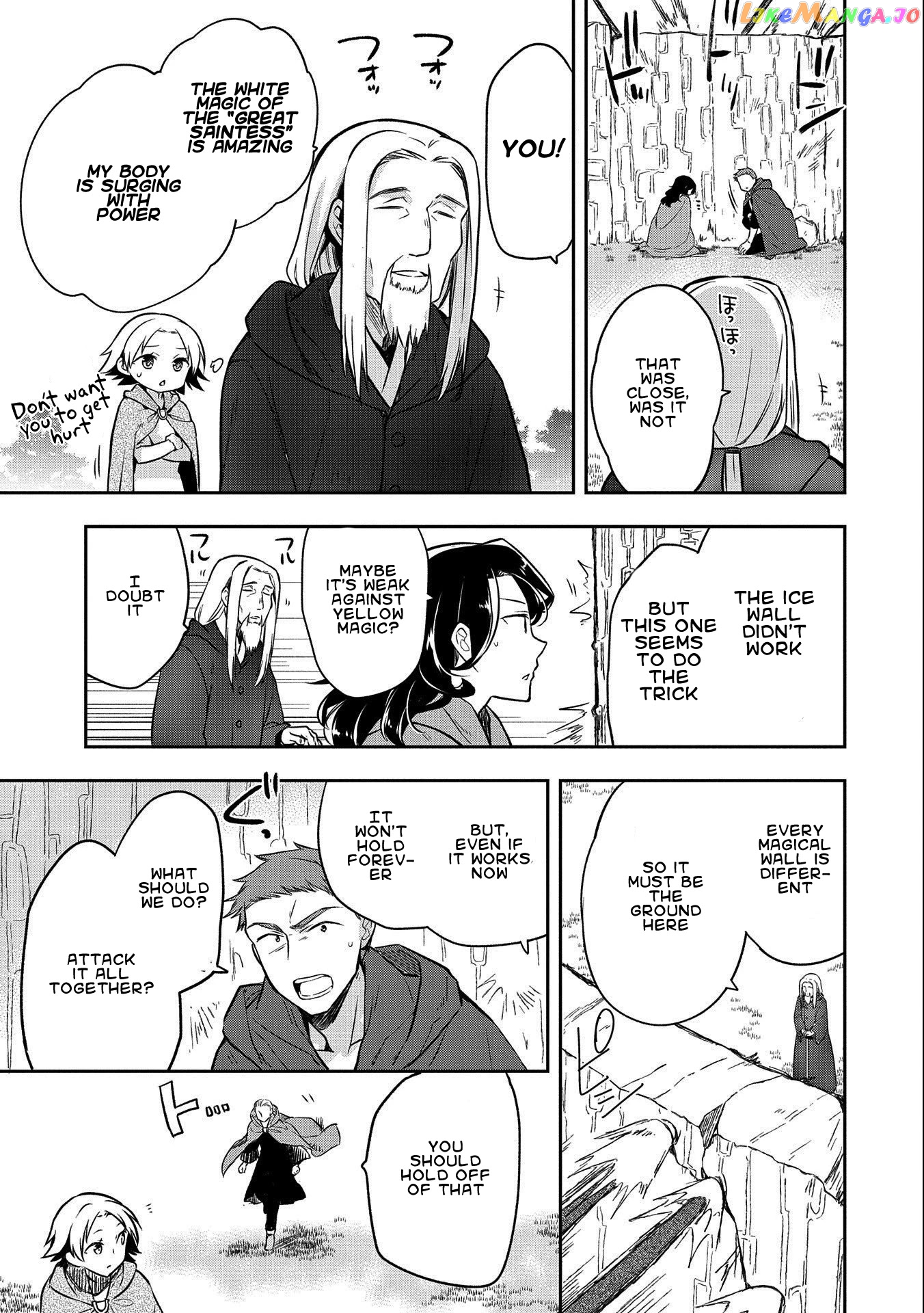 The Hero Who Has No Class. I Don't Need Any Skills, It's Okay. chapter 22 - page 21