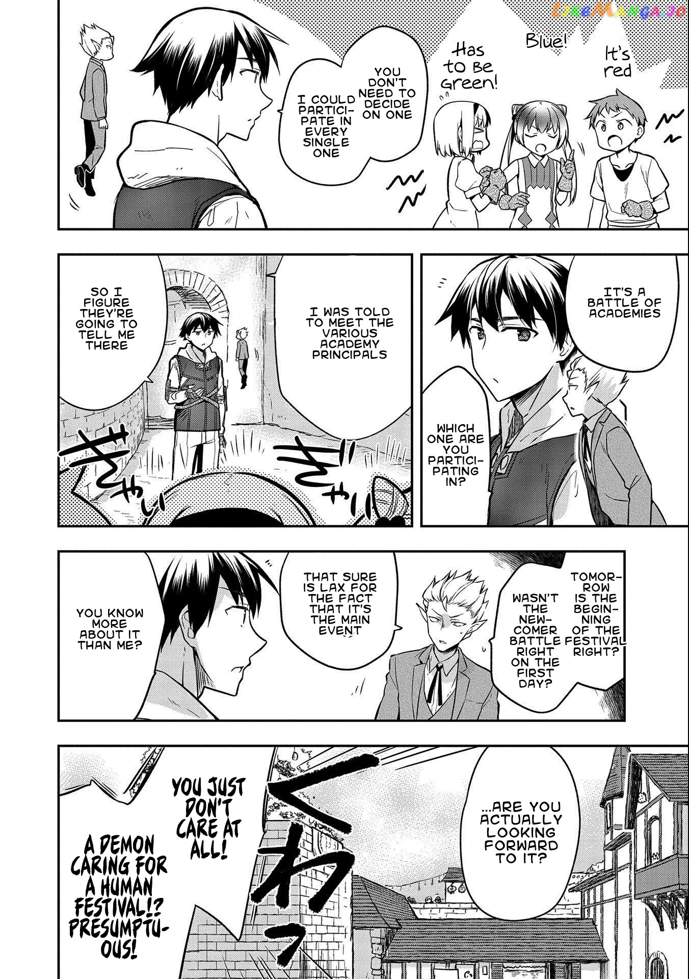 The Hero Who Has No Class. I Don't Need Any Skills, It's Okay. chapter 22 - page 4