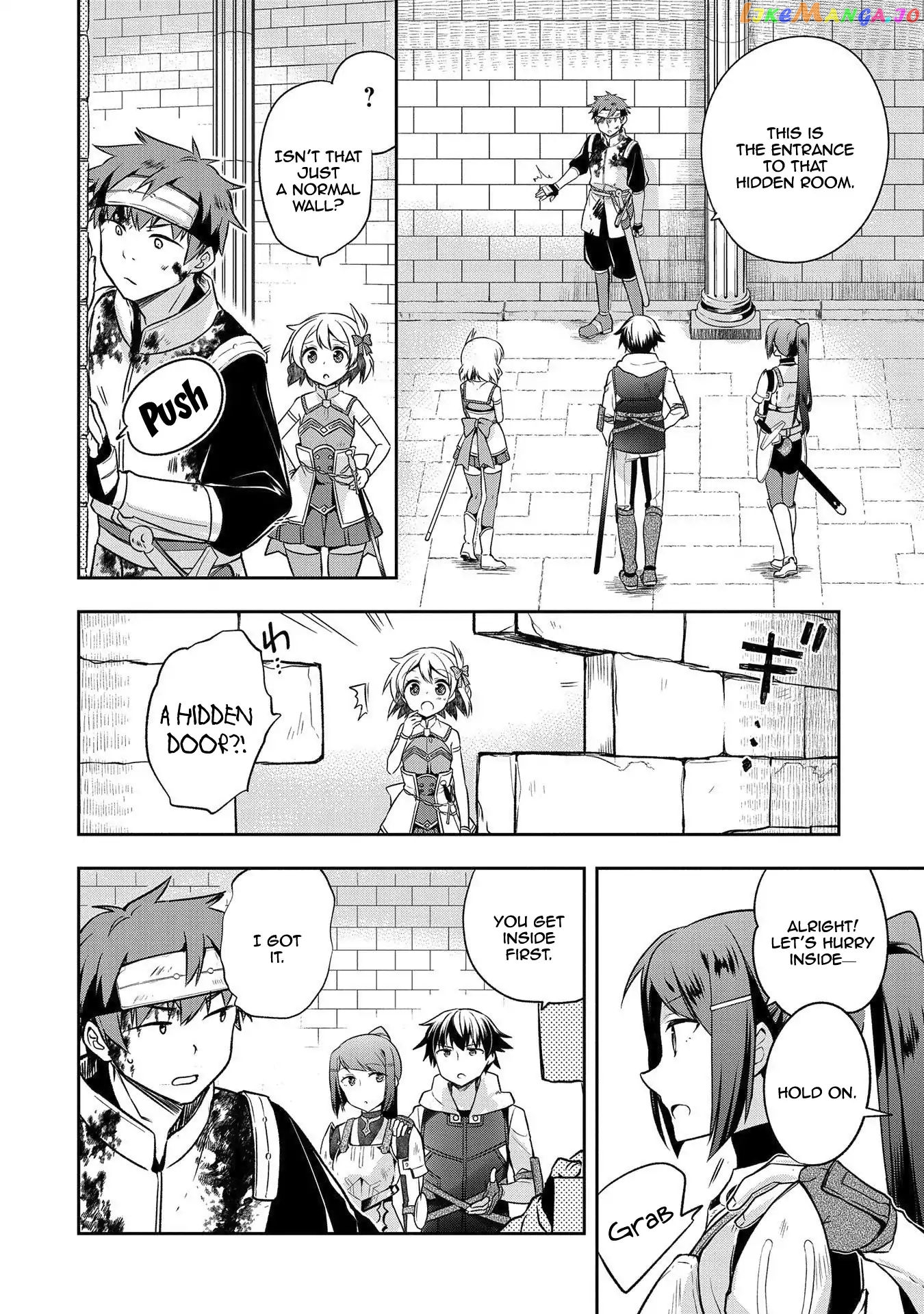 The Hero Who Has No Class. I Don't Need Any Skills, It's Okay. chapter 8 - page 3