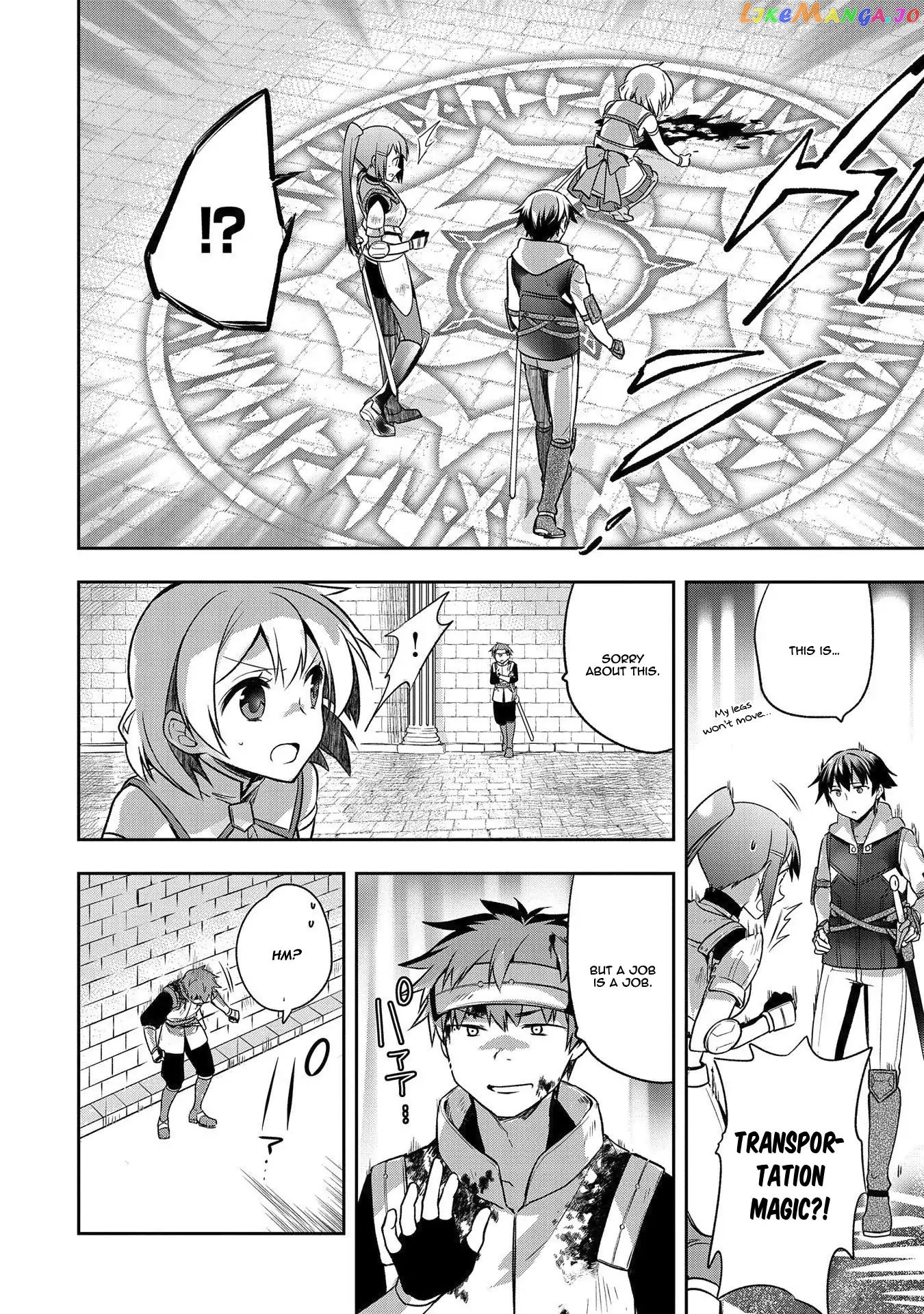 The Hero Who Has No Class. I Don't Need Any Skills, It's Okay. chapter 8 - page 5
