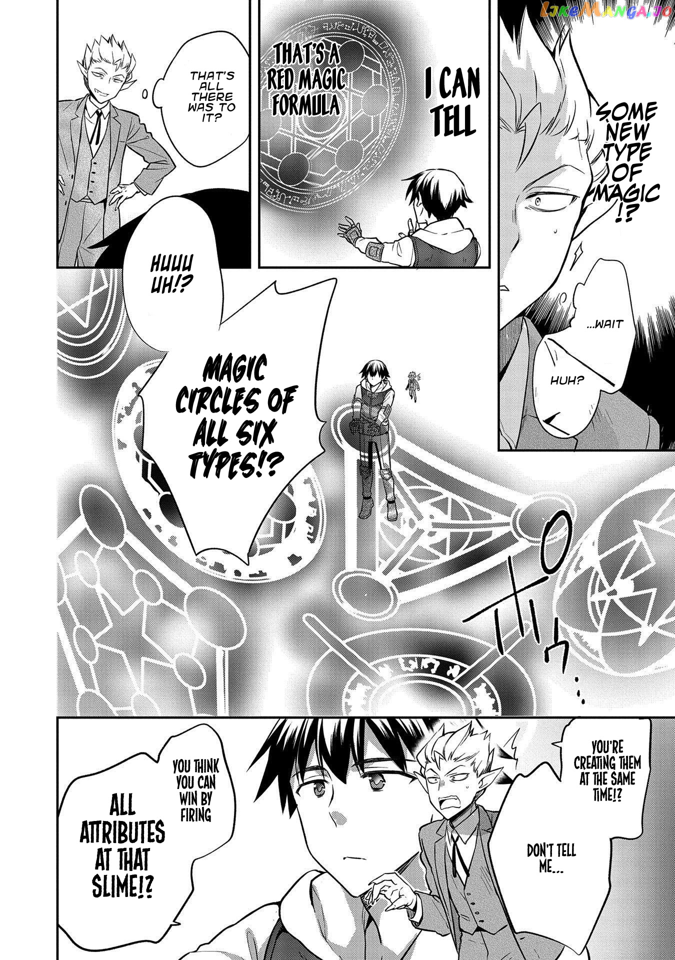 The Hero Who Has No Class. I Don't Need Any Skills, It's Okay. chapter 23 - page 12
