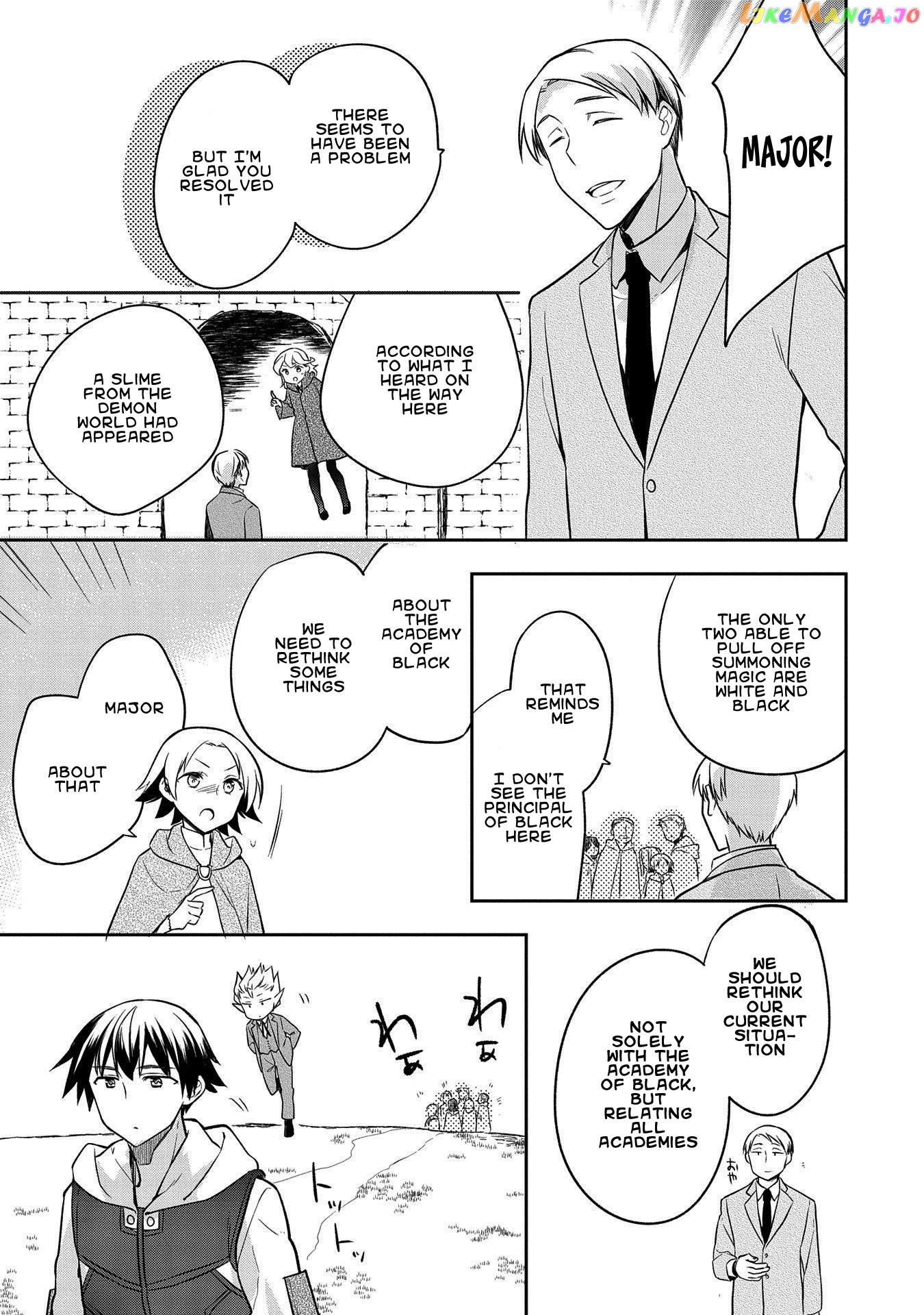 The Hero Who Has No Class. I Don't Need Any Skills, It's Okay. chapter 23 - page 23
