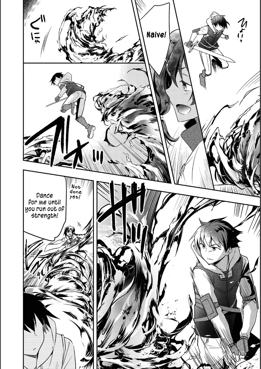 The Hero Who Has No Class. I Don't Need Any Skills, It's Okay. chapter 9 - page 23