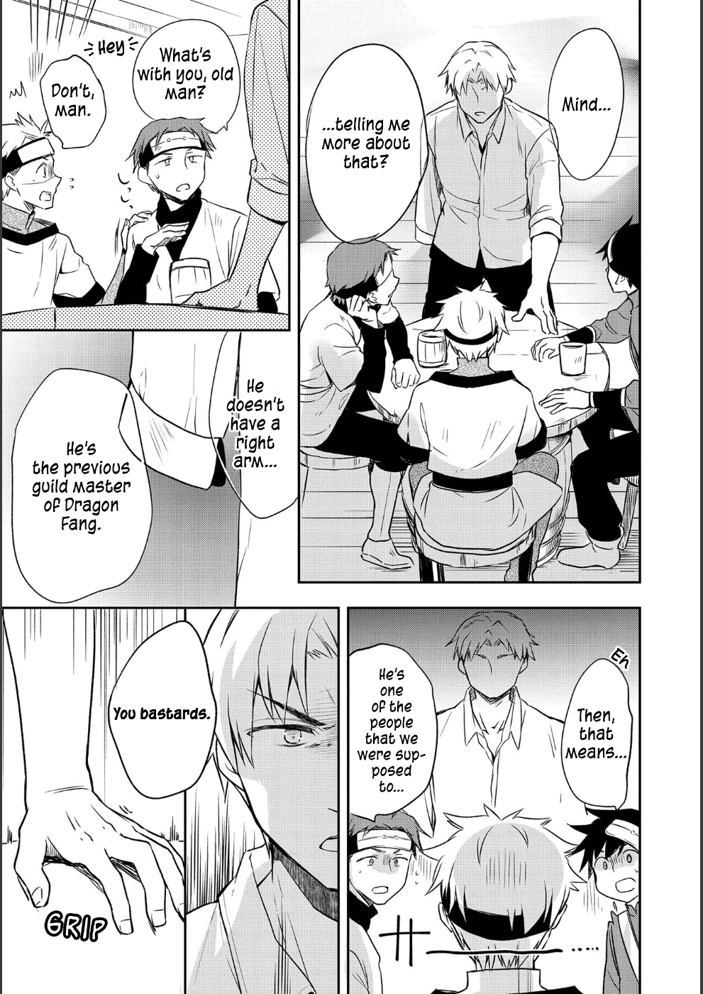 The Hero Who Has No Class. I Don't Need Any Skills, It's Okay. chapter 9 - page 4