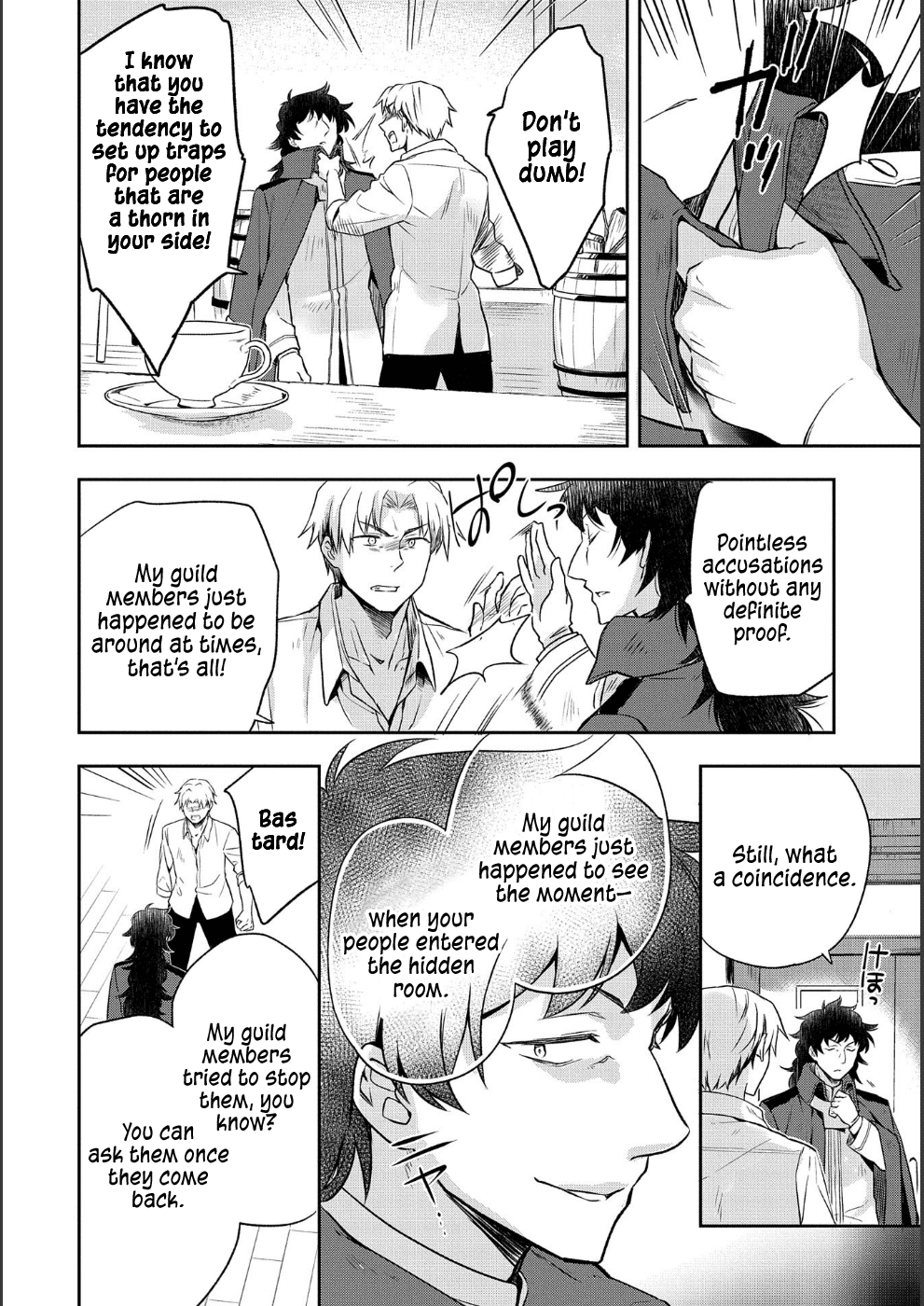 The Hero Who Has No Class. I Don't Need Any Skills, It's Okay. chapter 9 - page 7