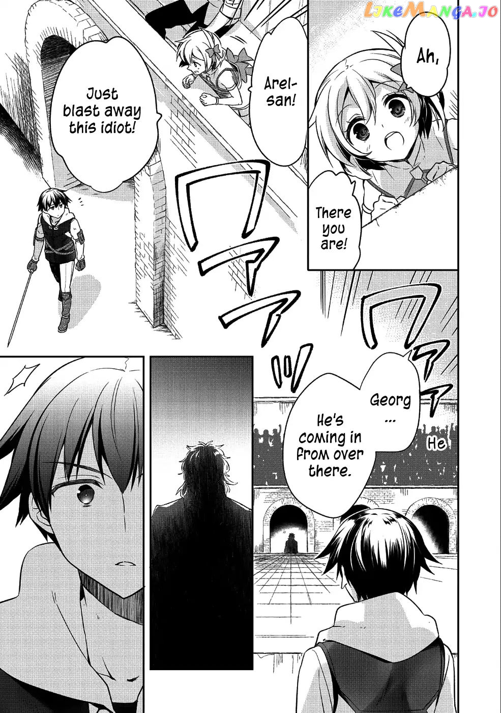 The Hero Who Has No Class. I Don't Need Any Skills, It's Okay. chapter 10 - page 10
