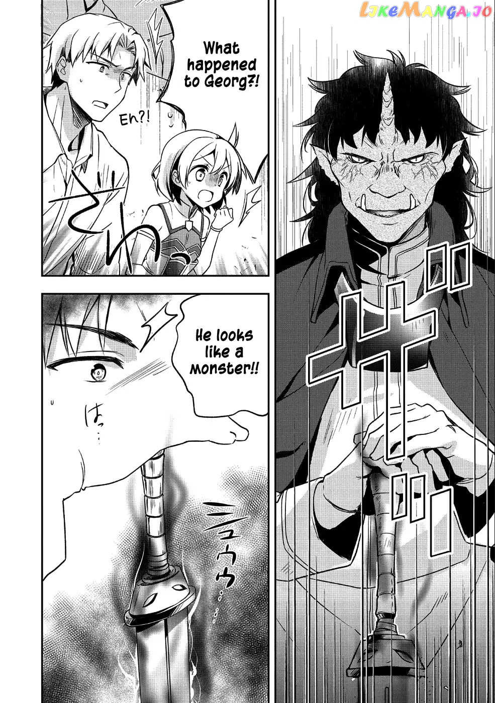 The Hero Who Has No Class. I Don't Need Any Skills, It's Okay. chapter 10 - page 11
