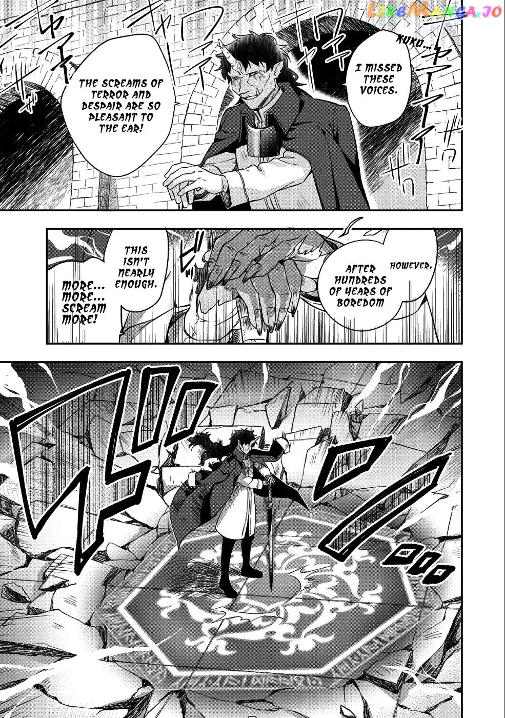 The Hero Who Has No Class. I Don't Need Any Skills, It's Okay. chapter 10 - page 16