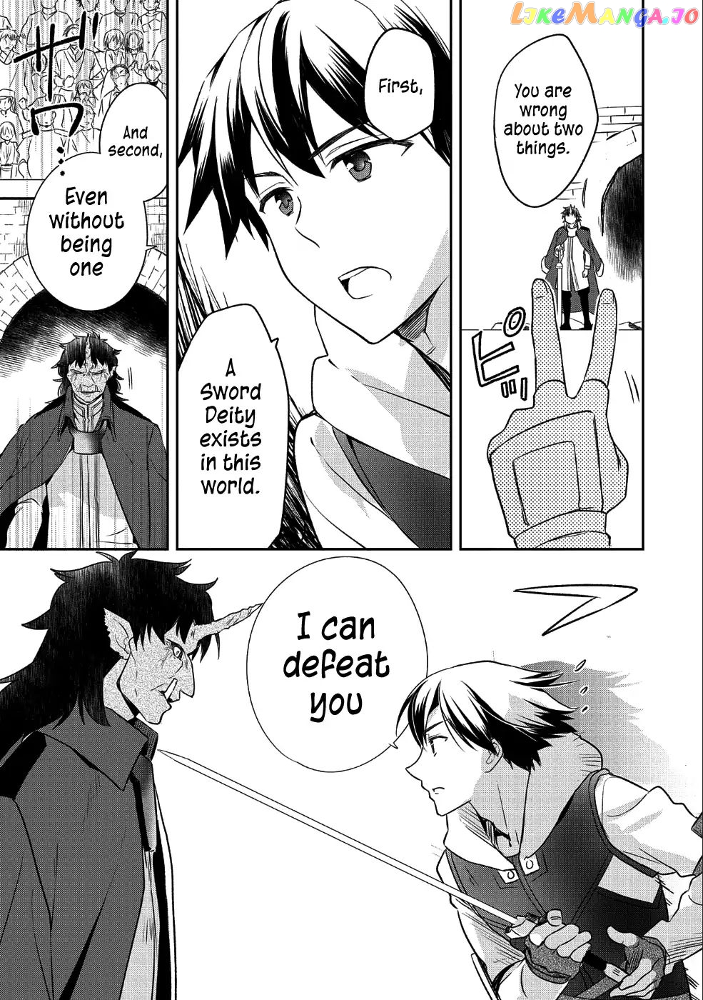 The Hero Who Has No Class. I Don't Need Any Skills, It's Okay. chapter 10 - page 20