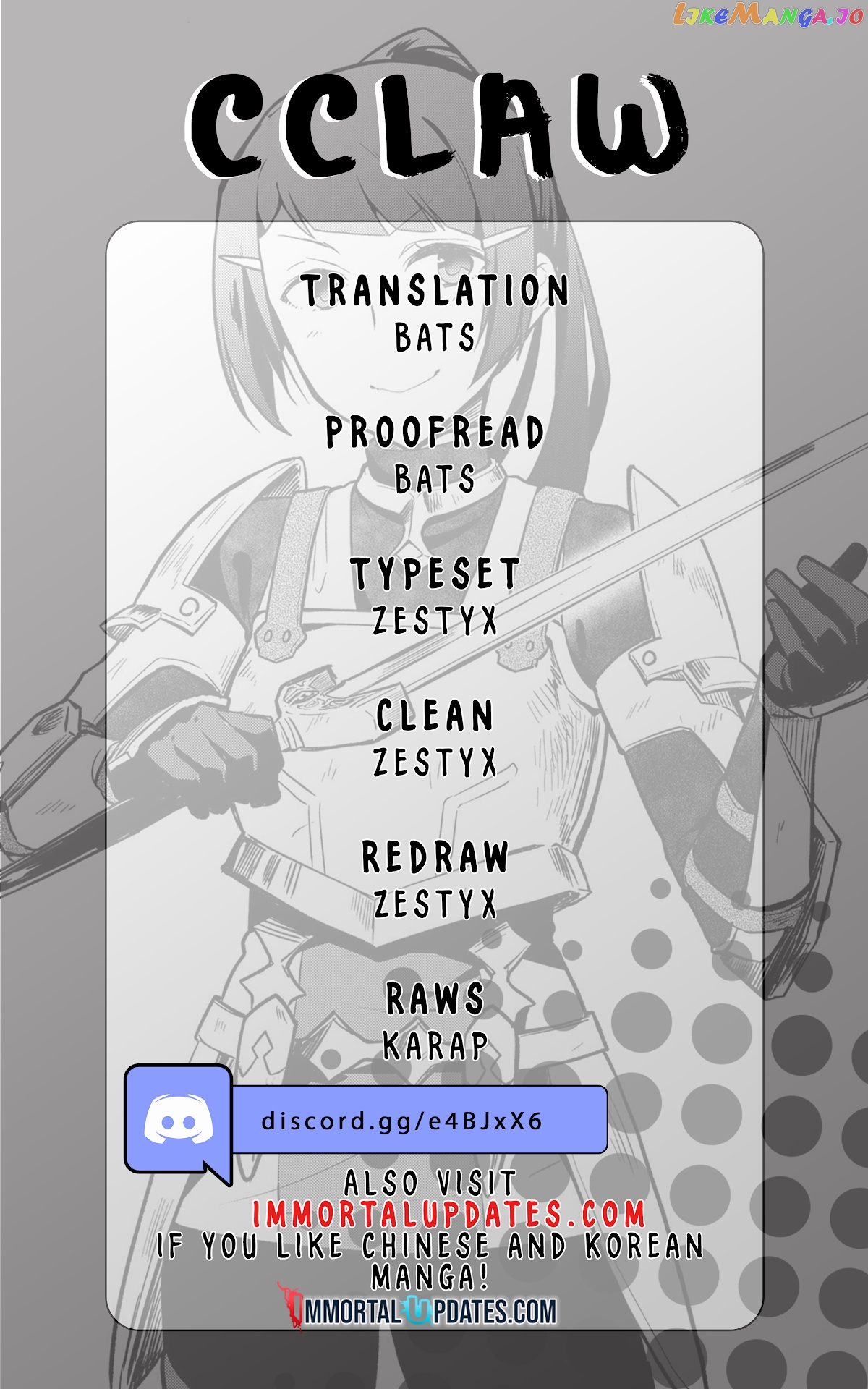 The Hero Who Has No Class. I Don't Need Any Skills, It's Okay. chapter 35 - page 1
