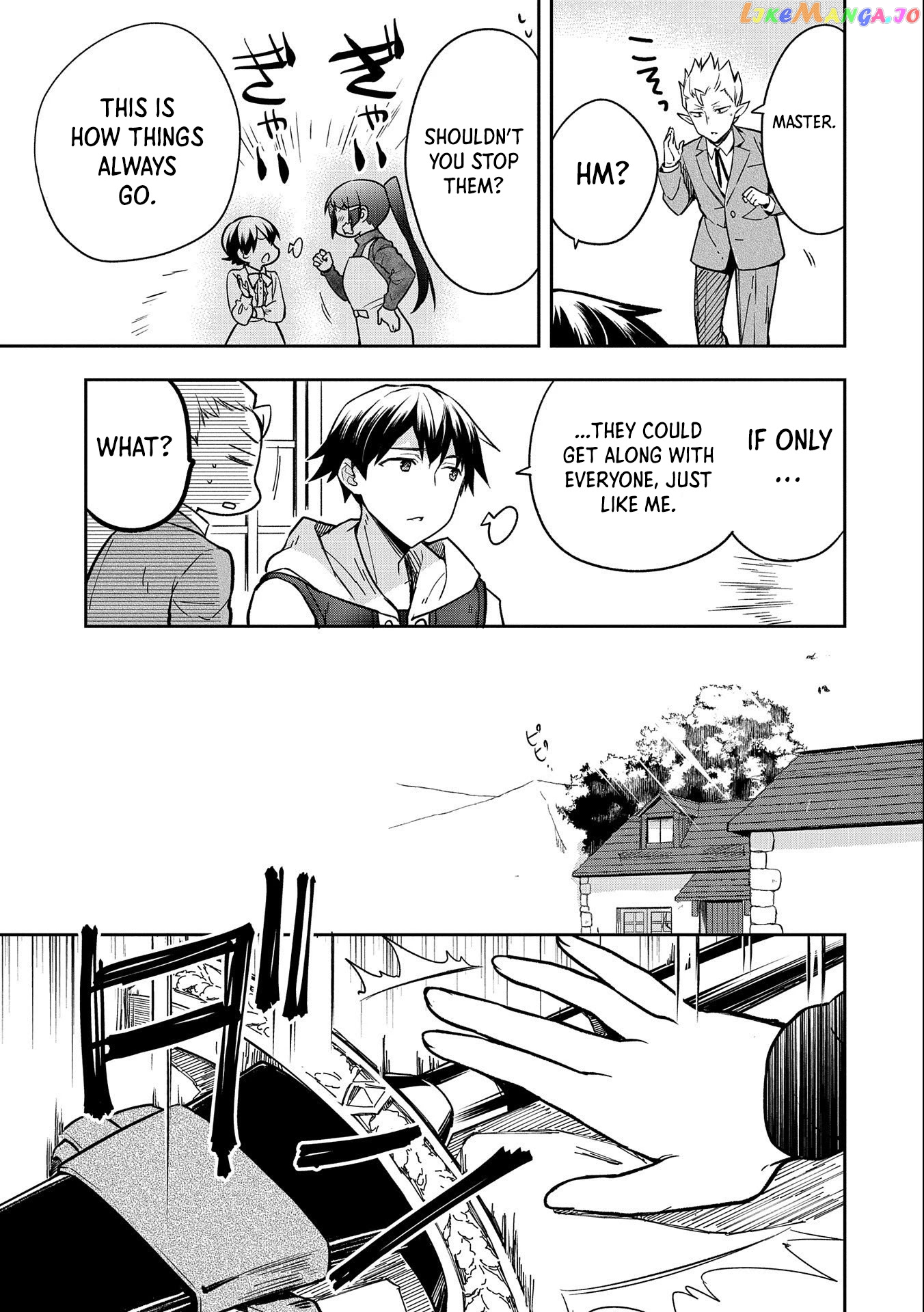 The Hero Who Has No Class. I Don't Need Any Skills, It's Okay. chapter 35 - page 12