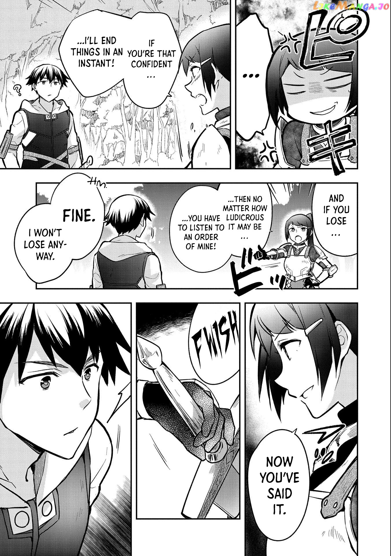 The Hero Who Has No Class. I Don't Need Any Skills, It's Okay. chapter 35 - page 16