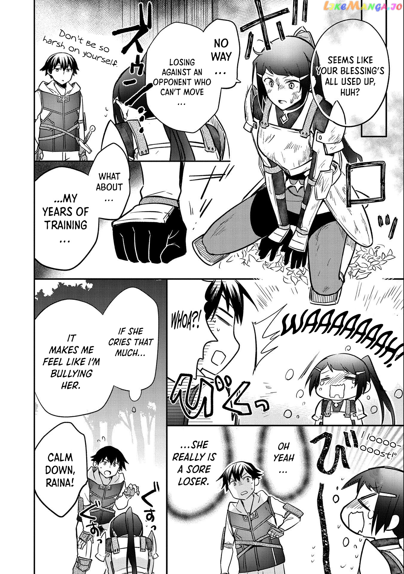 The Hero Who Has No Class. I Don't Need Any Skills, It's Okay. chapter 35 - page 21