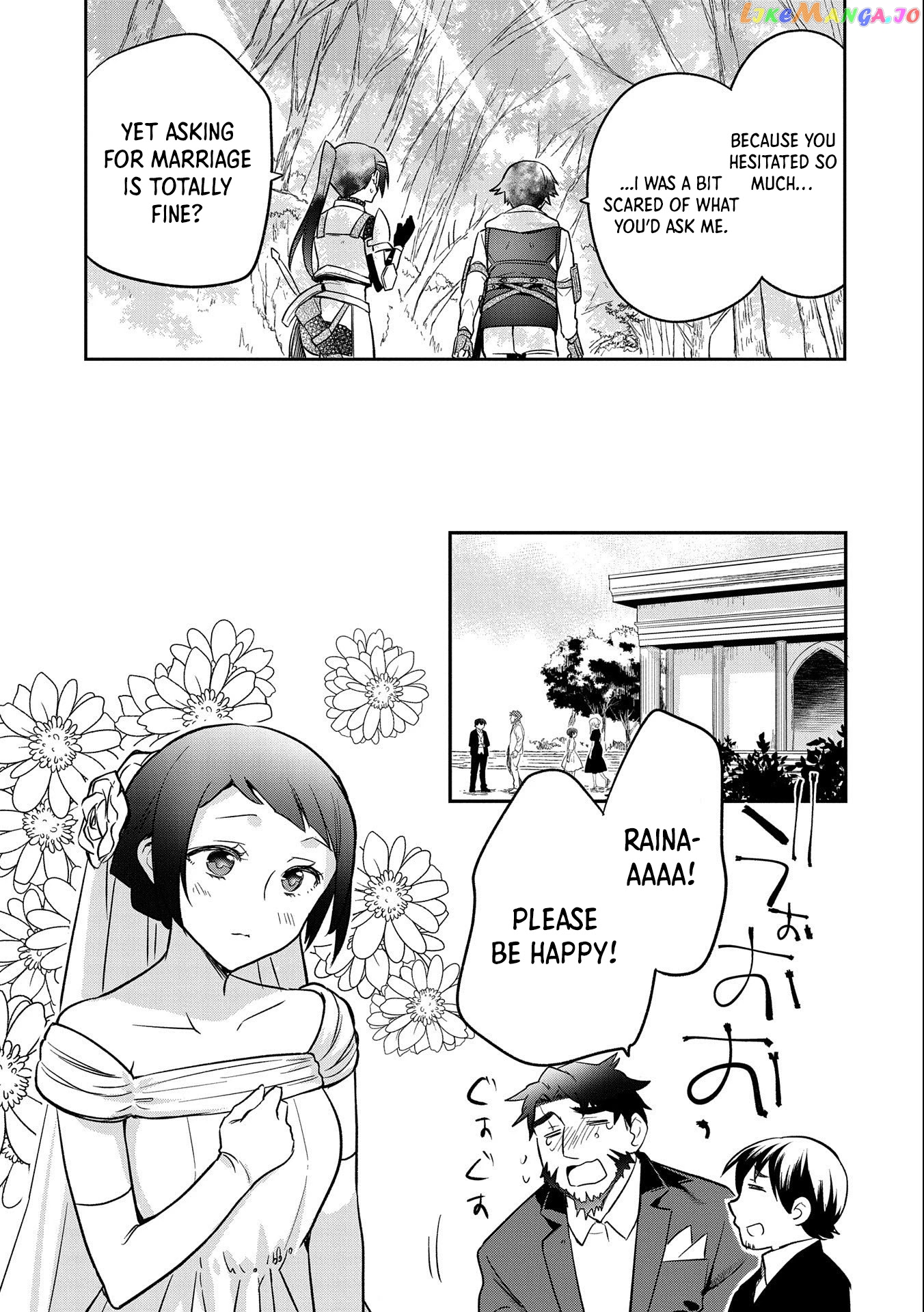 The Hero Who Has No Class. I Don't Need Any Skills, It's Okay. chapter 35 - page 24