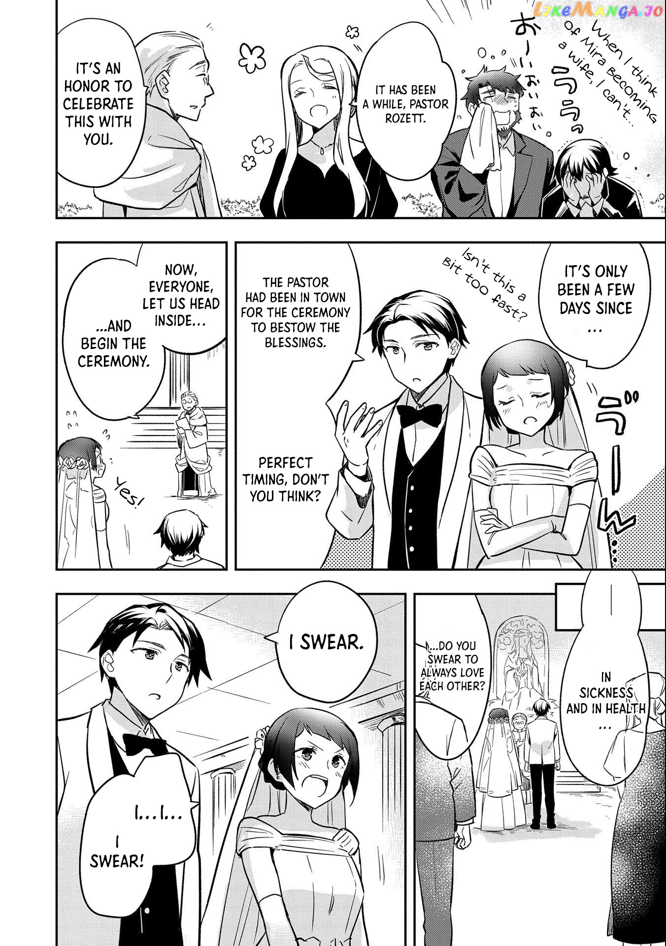 The Hero Who Has No Class. I Don't Need Any Skills, It's Okay. chapter 35 - page 25