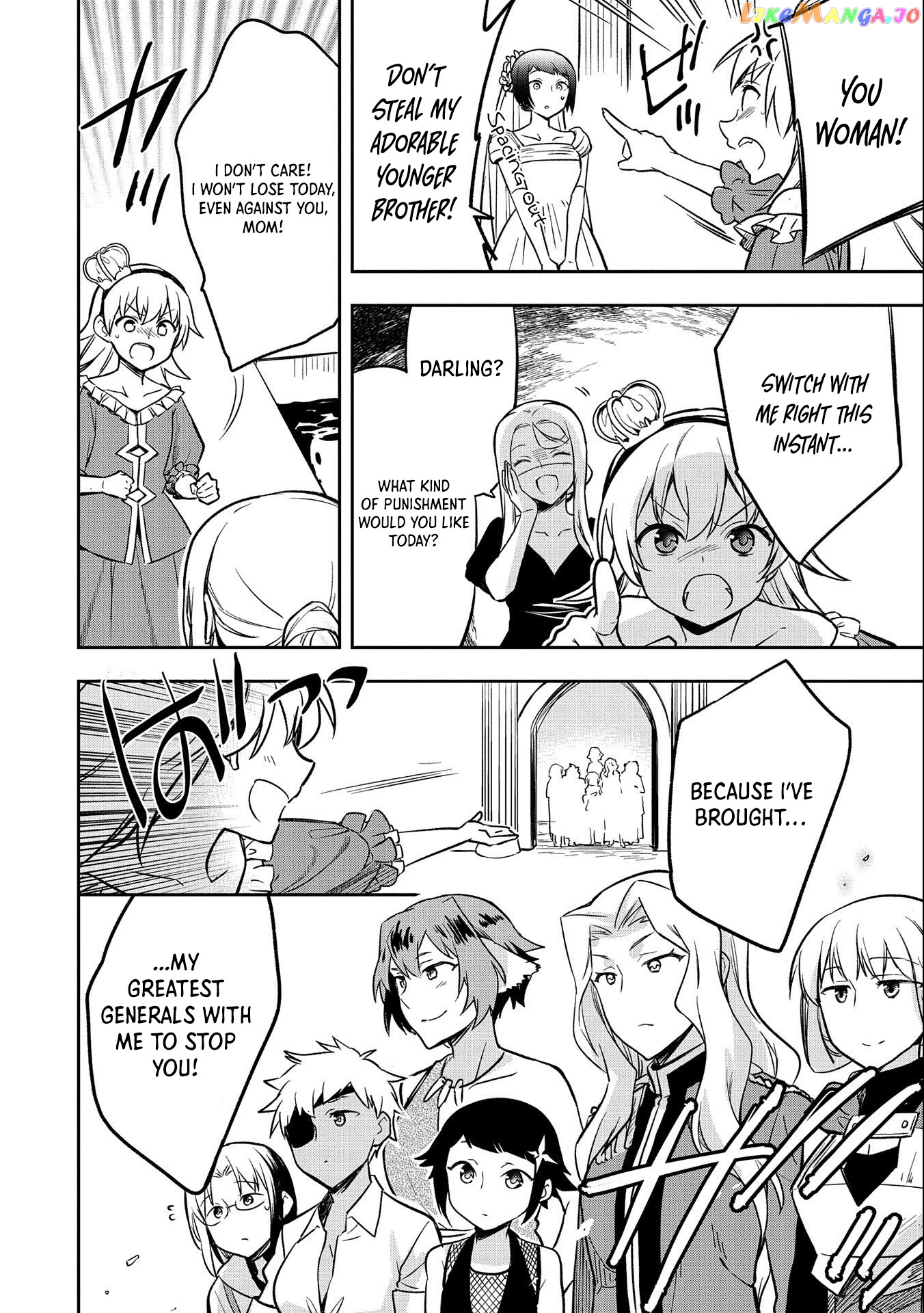 The Hero Who Has No Class. I Don't Need Any Skills, It's Okay. chapter 35 - page 27