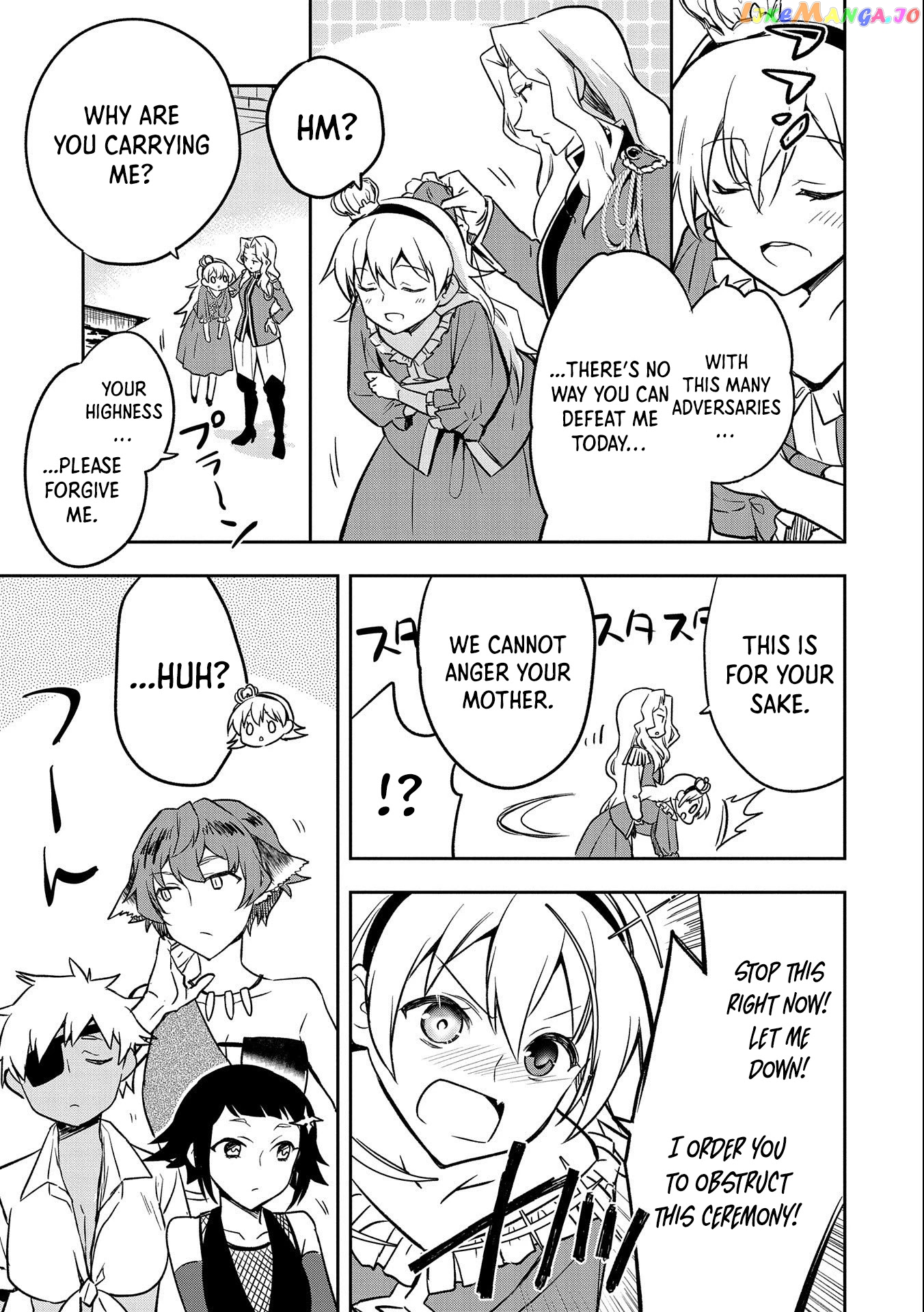 The Hero Who Has No Class. I Don't Need Any Skills, It's Okay. chapter 35 - page 28