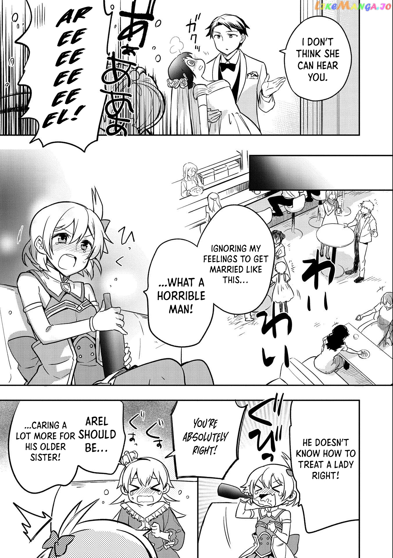 The Hero Who Has No Class. I Don't Need Any Skills, It's Okay. chapter 35 - page 30