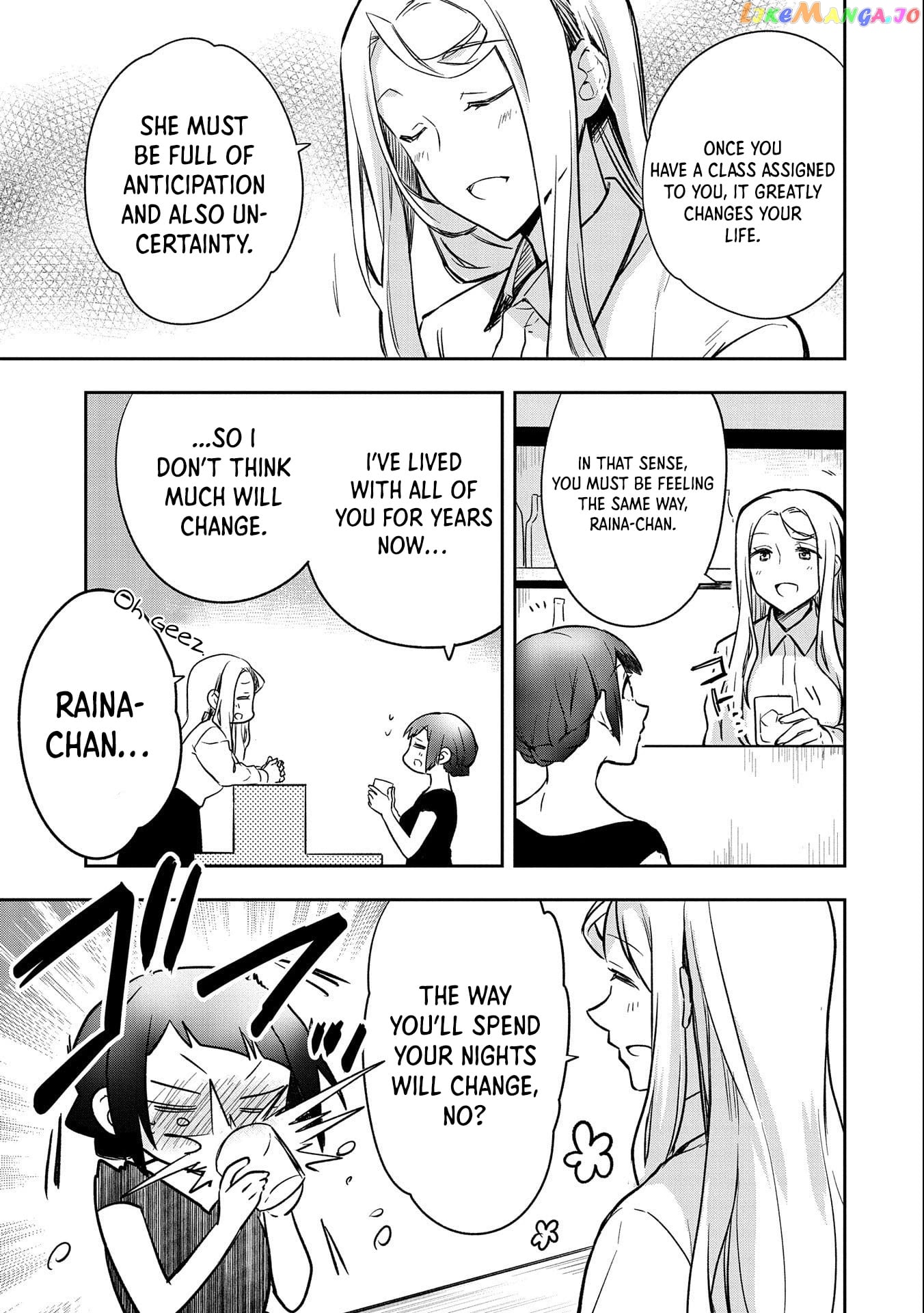 The Hero Who Has No Class. I Don't Need Any Skills, It's Okay. chapter 35 - page 32
