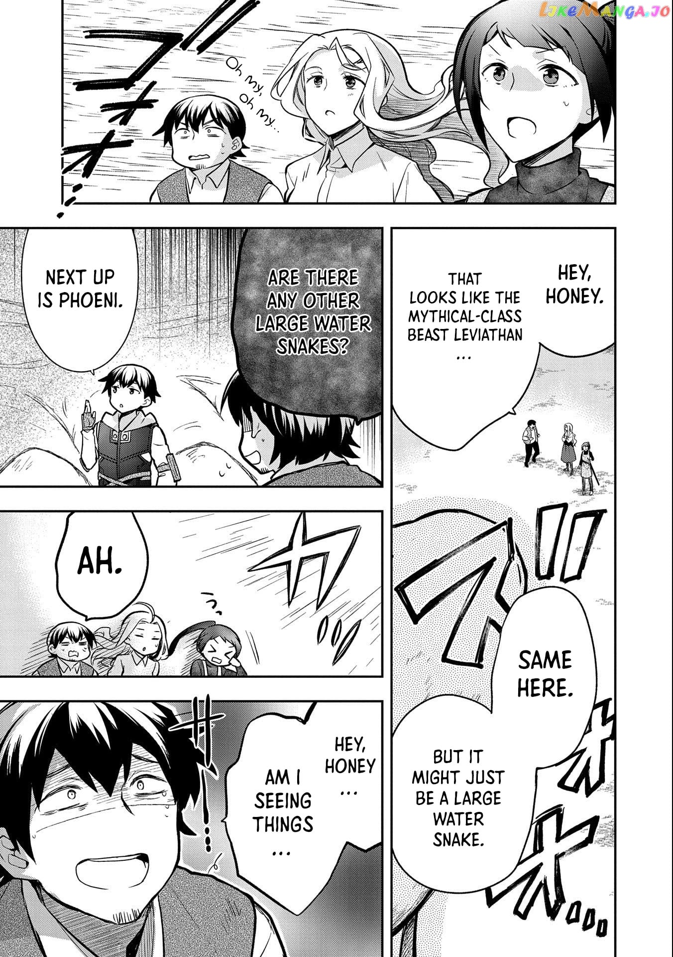 The Hero Who Has No Class. I Don't Need Any Skills, It's Okay. chapter 35 - page 6