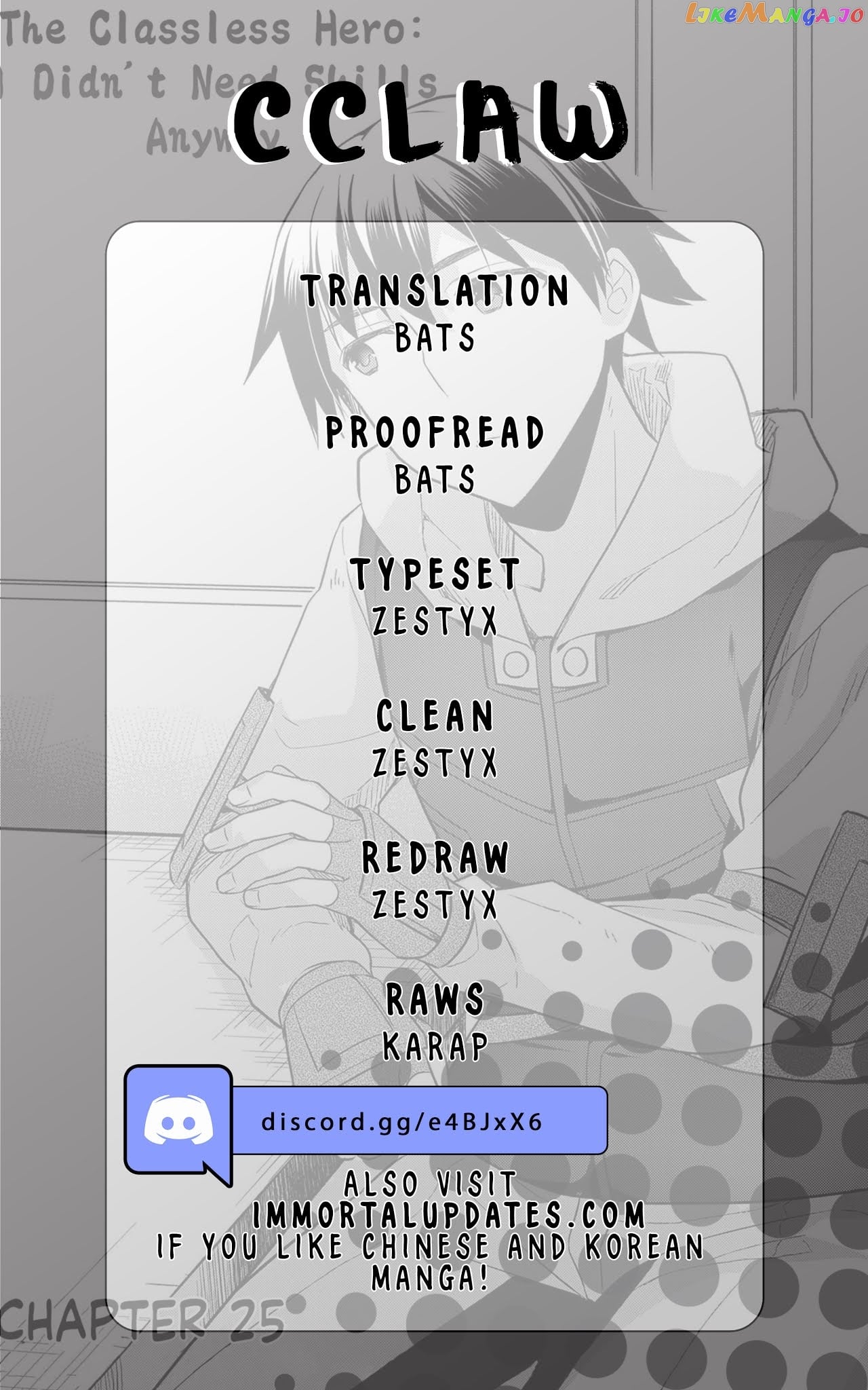 The Hero Who Has No Class. I Don't Need Any Skills, It's Okay. chapter 25 - page 2