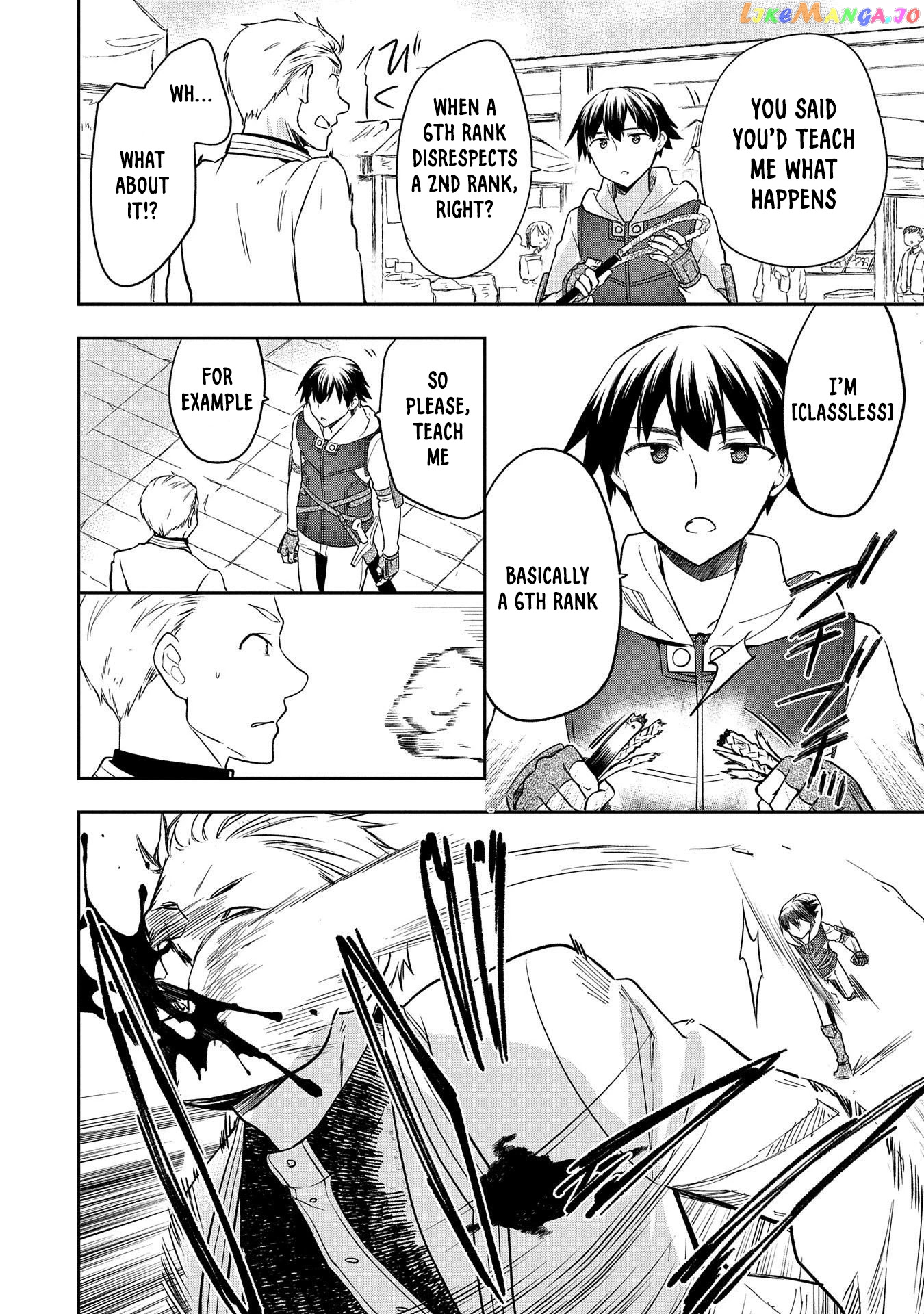 The Hero Who Has No Class. I Don't Need Any Skills, It's Okay. chapter 25 - page 21