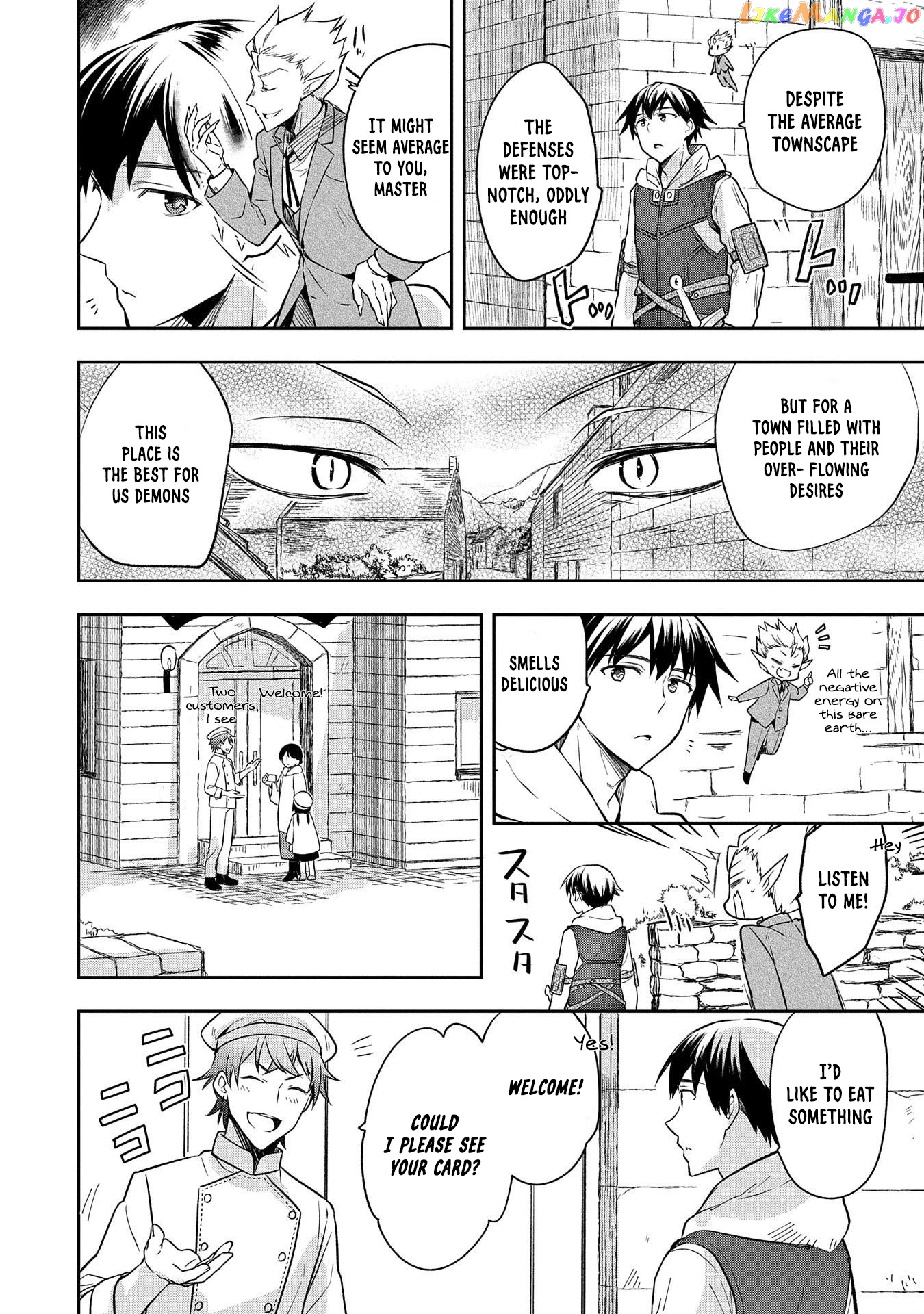 The Hero Who Has No Class. I Don't Need Any Skills, It's Okay. chapter 25 - page 7
