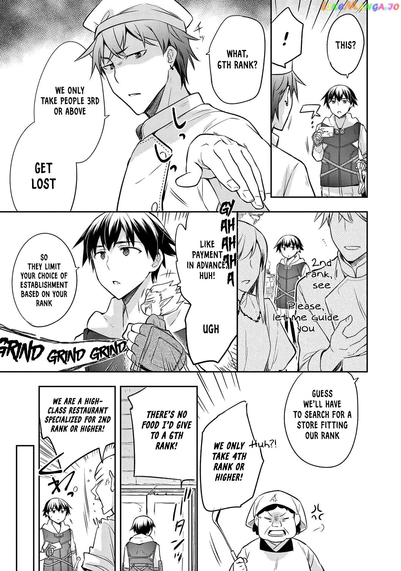 The Hero Who Has No Class. I Don't Need Any Skills, It's Okay. chapter 25 - page 8