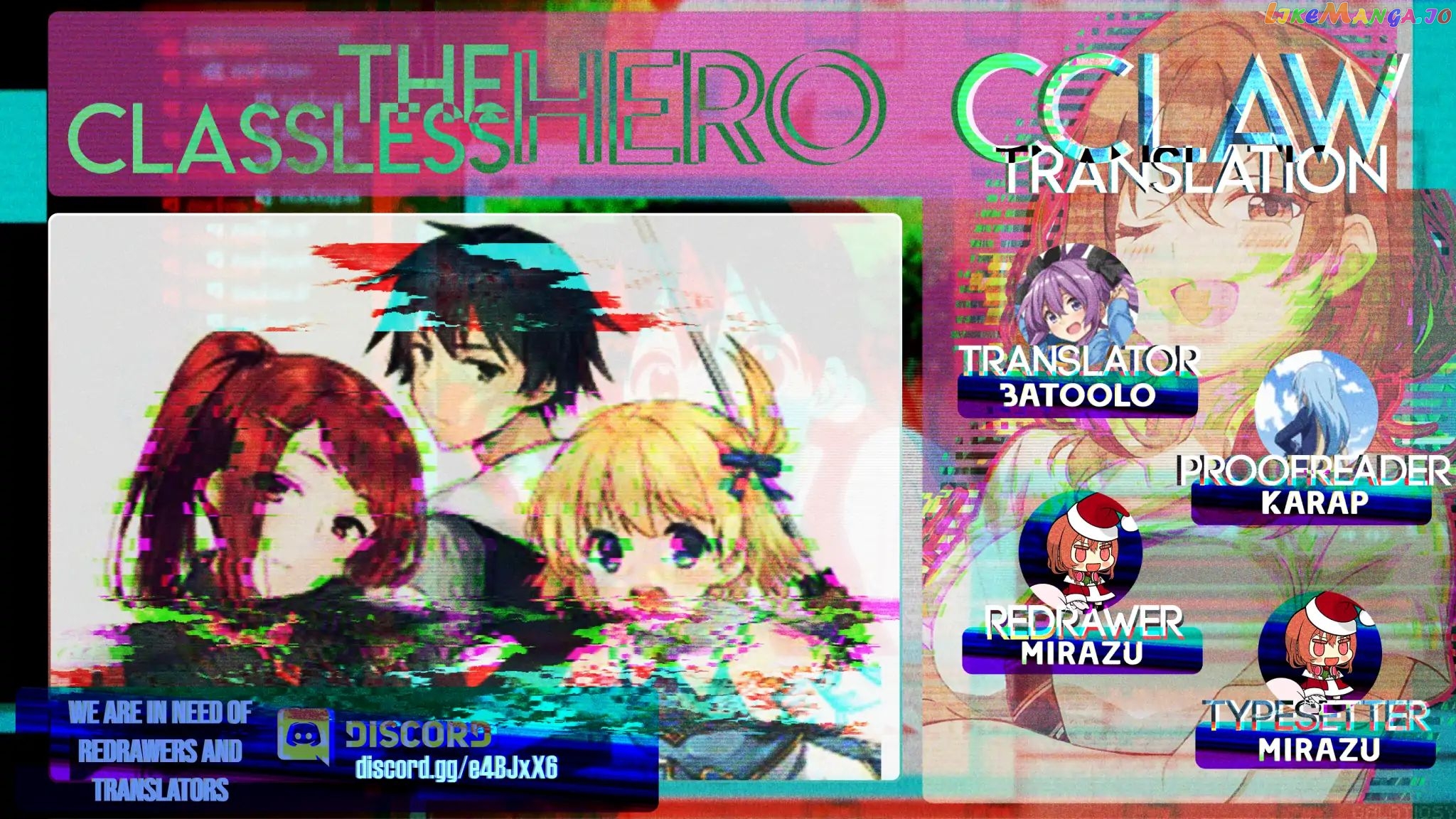 The Hero Who Has No Class. I Don't Need Any Skills, It's Okay. chapter 11 - page 1