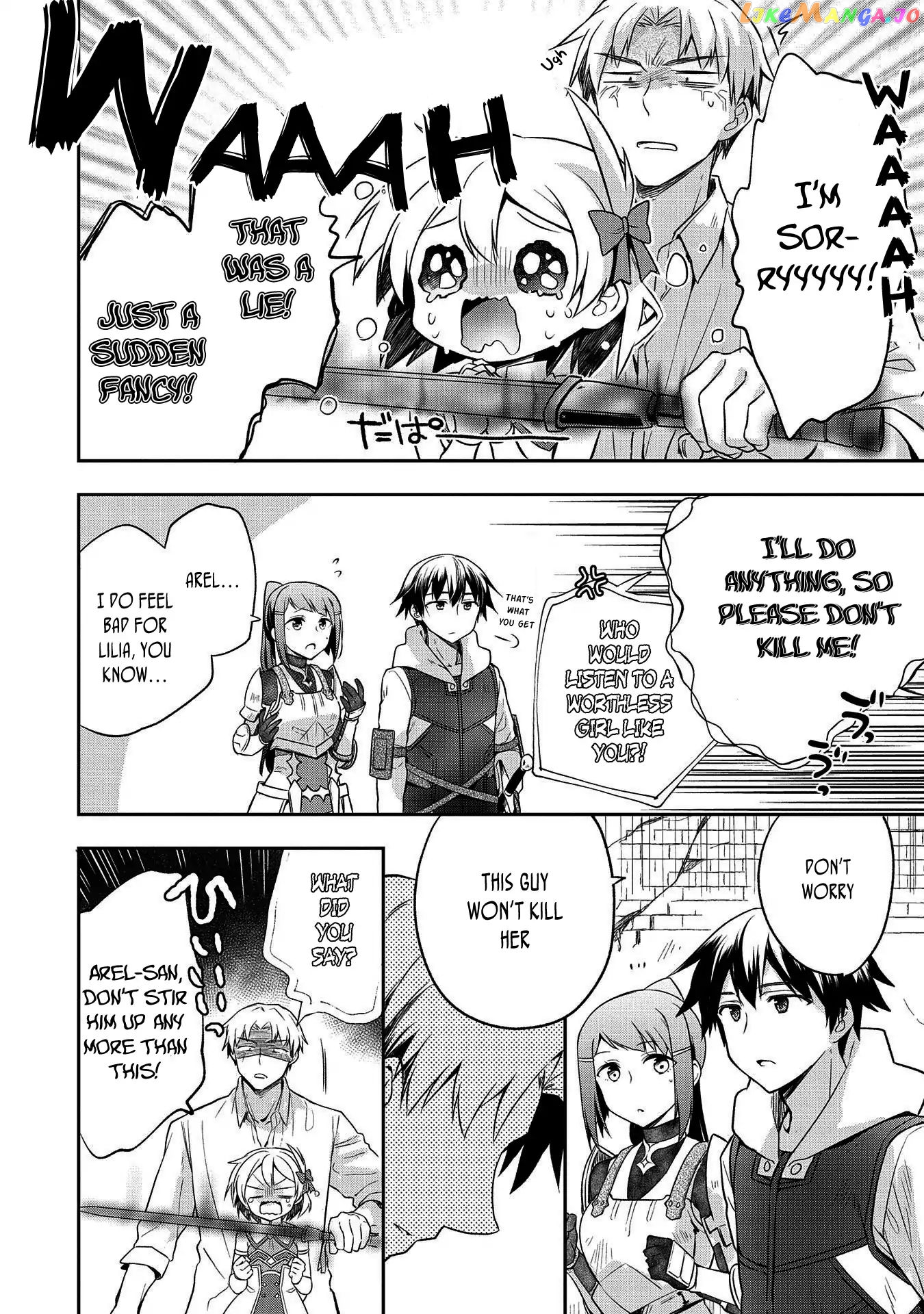 The Hero Who Has No Class. I Don't Need Any Skills, It's Okay. chapter 11 - page 13