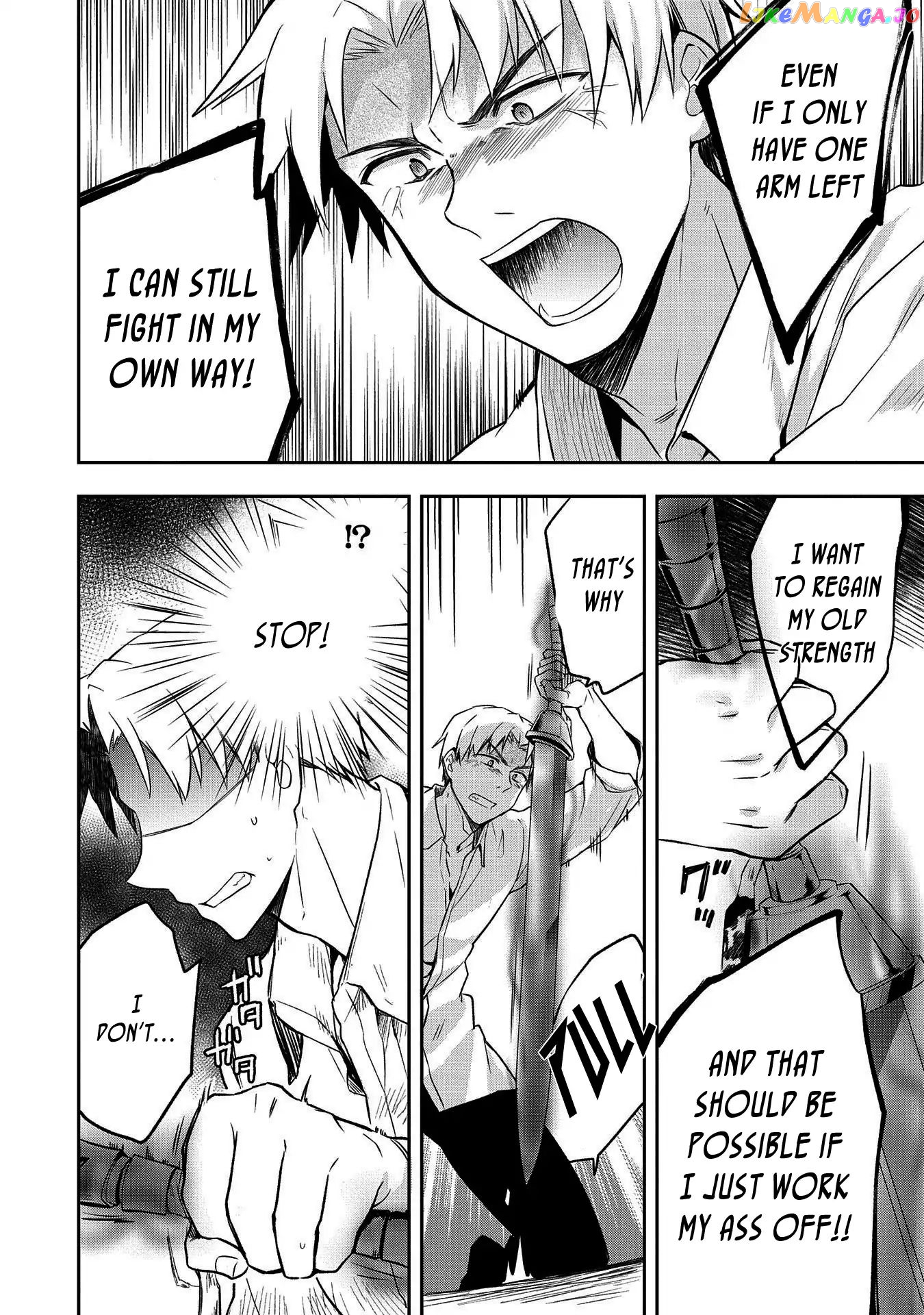 The Hero Who Has No Class. I Don't Need Any Skills, It's Okay. chapter 11 - page 17