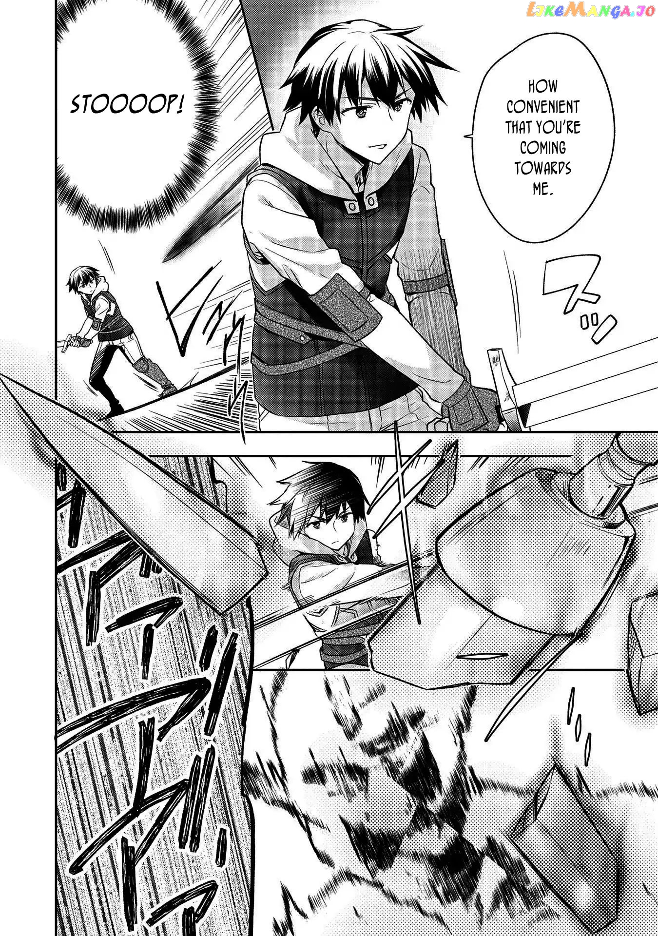 The Hero Who Has No Class. I Don't Need Any Skills, It's Okay. chapter 11 - page 19