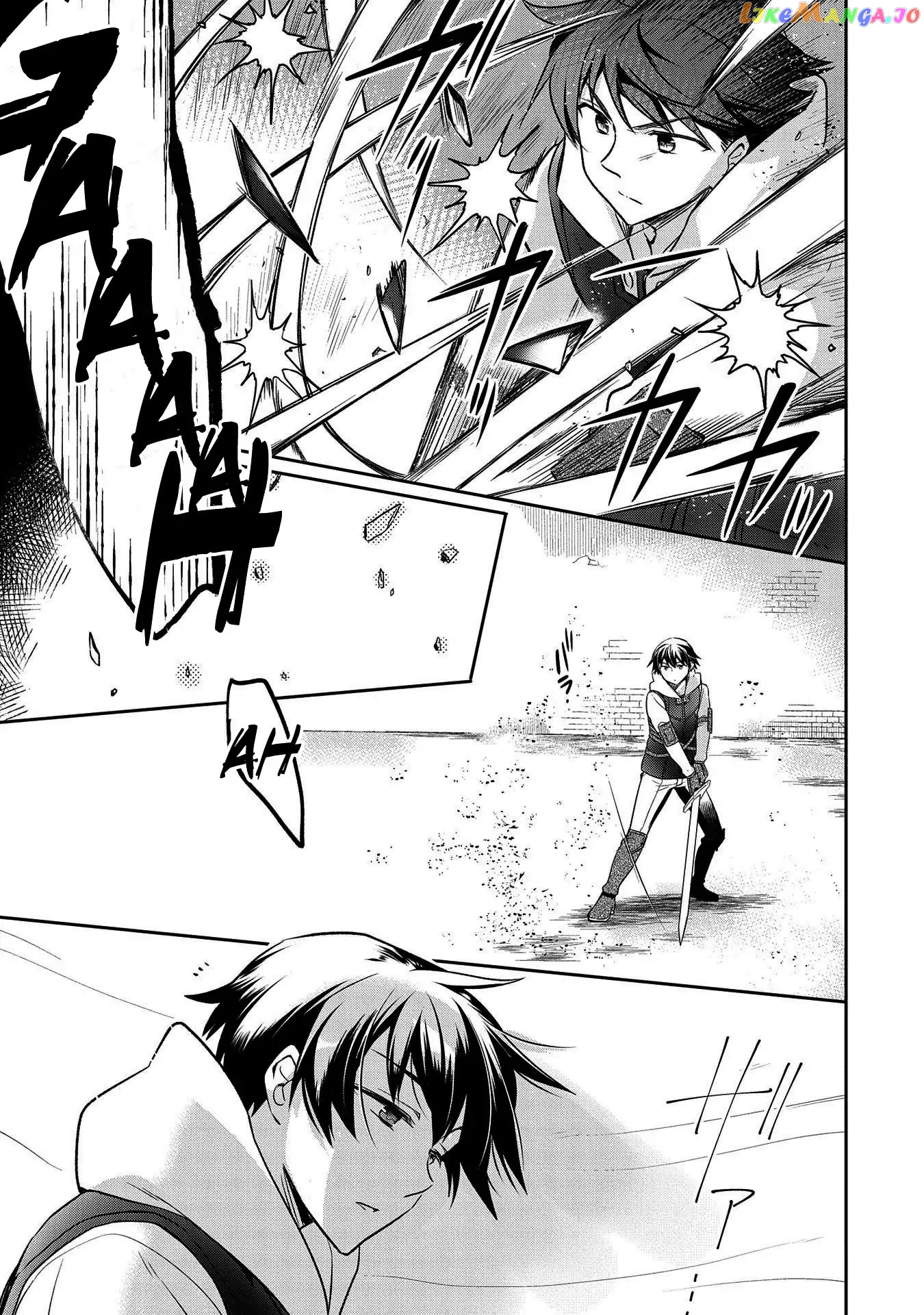 The Hero Who Has No Class. I Don't Need Any Skills, It's Okay. chapter 11 - page 20