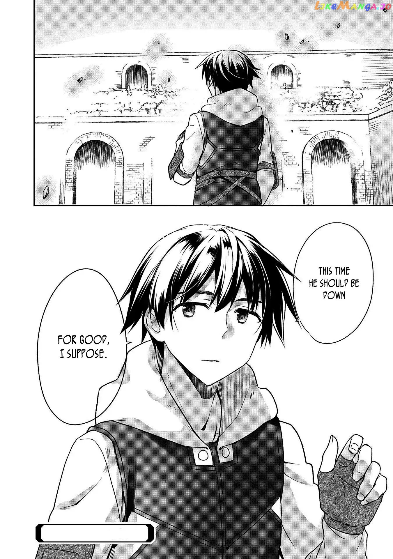 The Hero Who Has No Class. I Don't Need Any Skills, It's Okay. chapter 11 - page 21